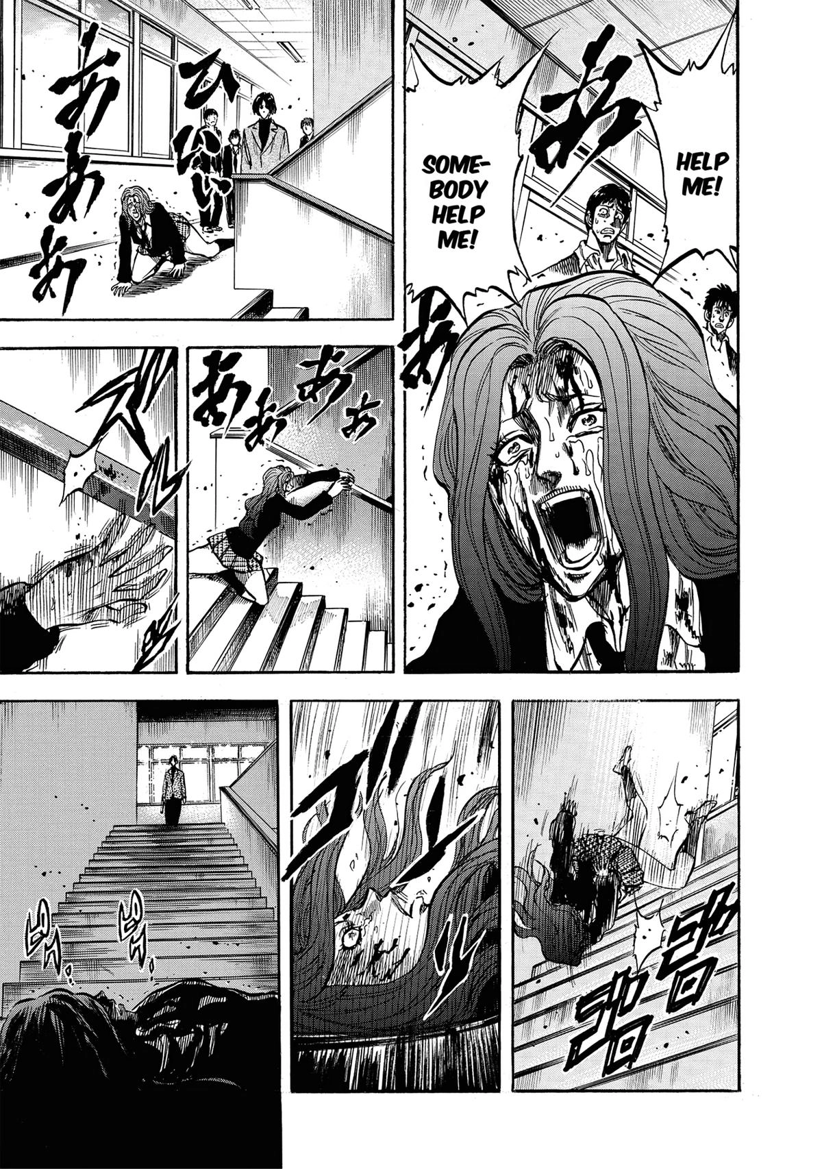 Trigger (TAKEMURA Yuuji) Chapter 14 page 7 - 