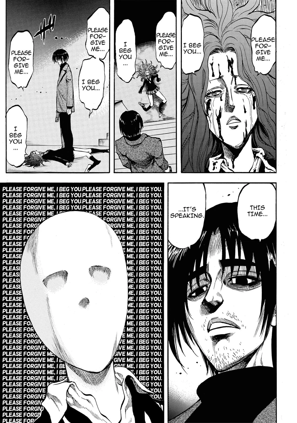 Trigger (TAKEMURA Yuuji) Chapter 14 page 9 - 