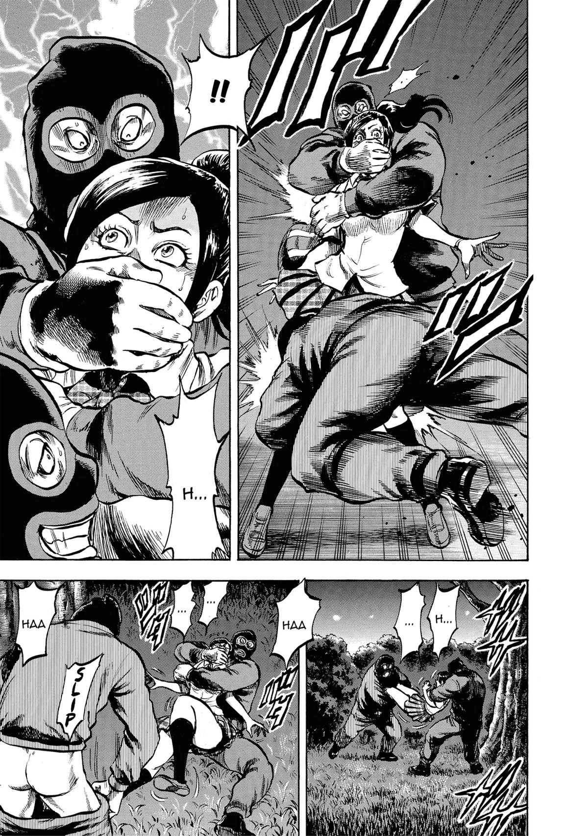 Trigger (TAKEMURA Yuuji) Chapter 15 page 1 - 