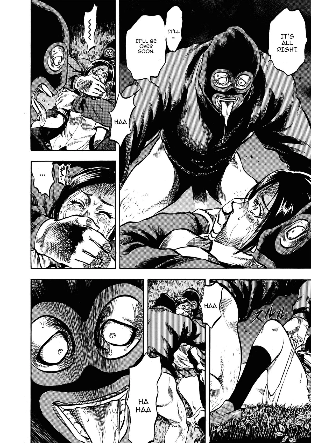 Trigger (TAKEMURA Yuuji) Chapter 15 page 2 - 