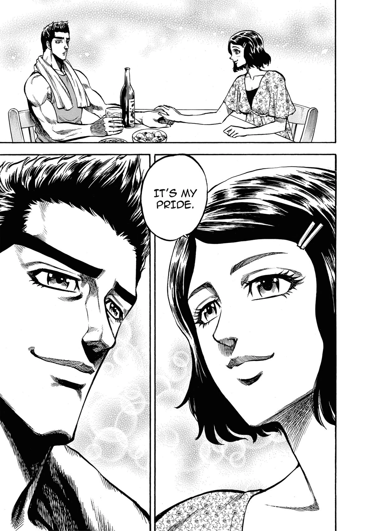 Trigger (TAKEMURA Yuuji) Chapter 15 page 11 - 
