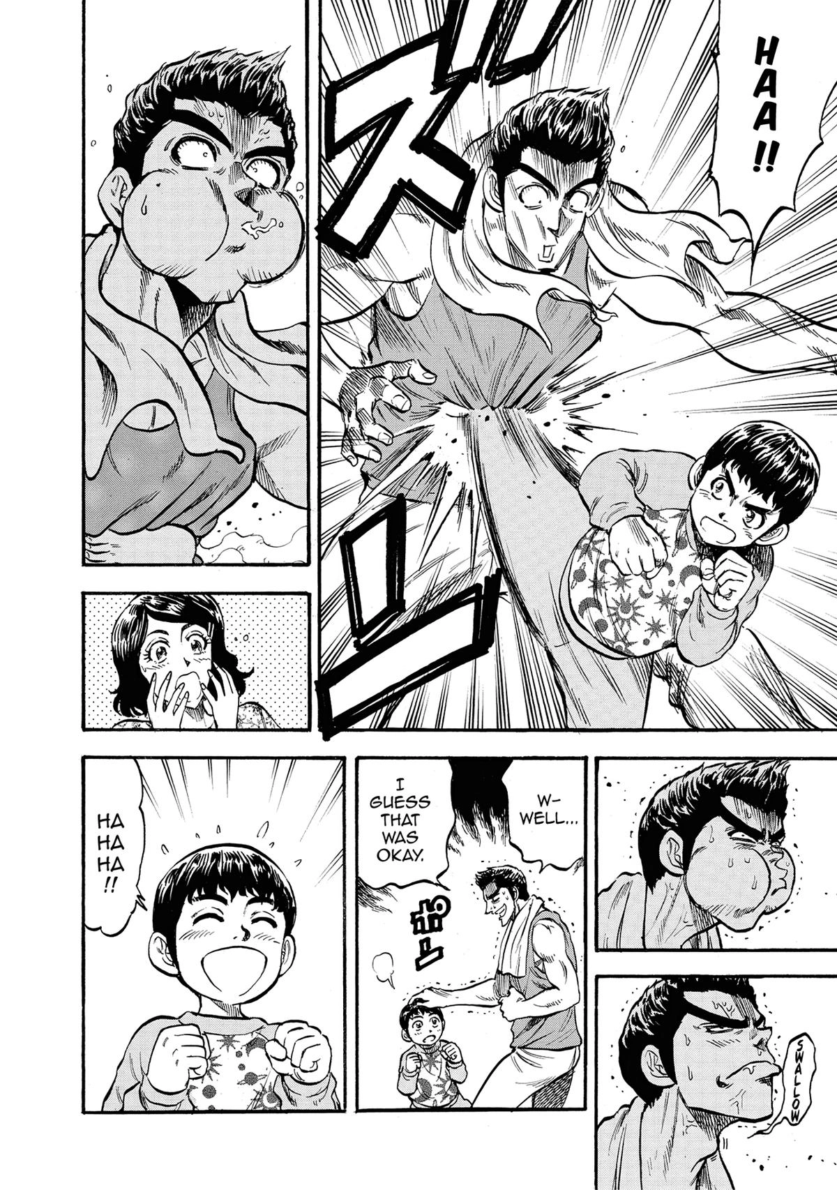 Trigger (TAKEMURA Yuuji) Chapter 15 page 14 - 