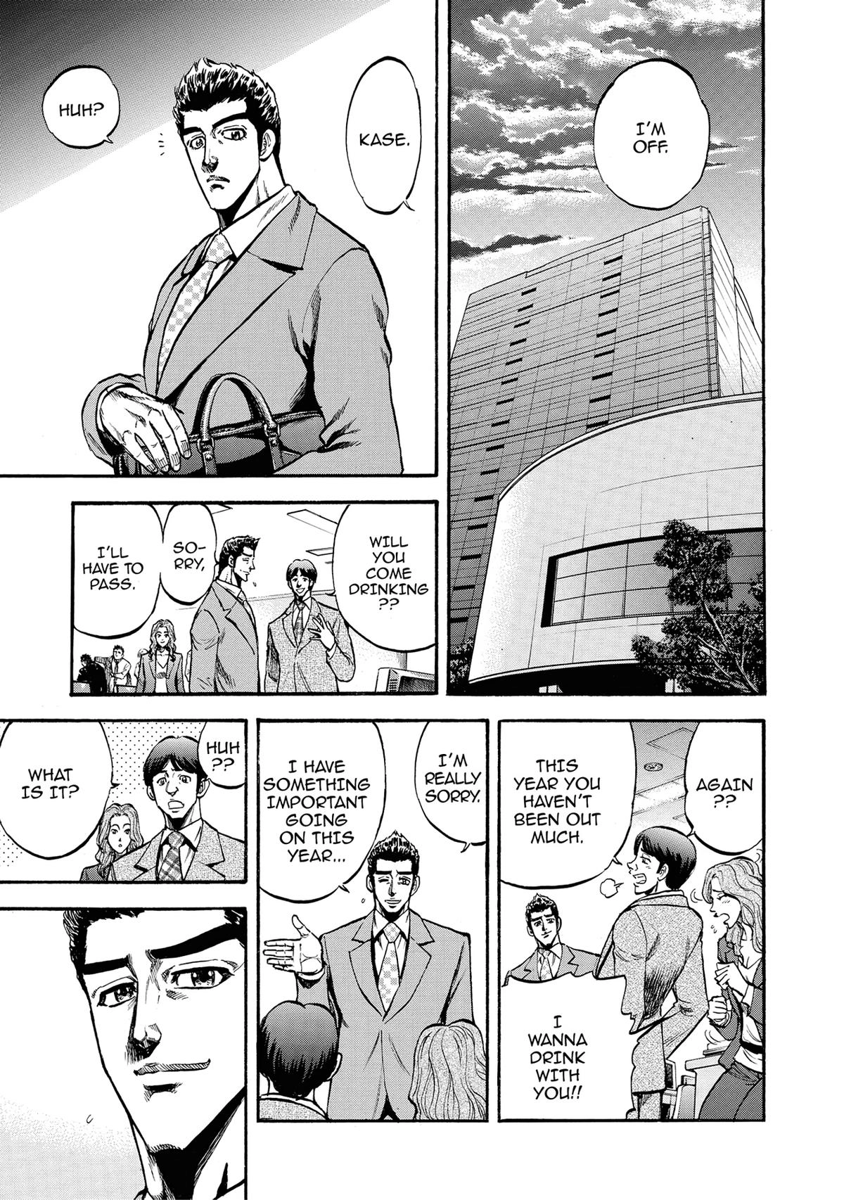 Trigger (TAKEMURA Yuuji) Chapter 15 page 17 - 