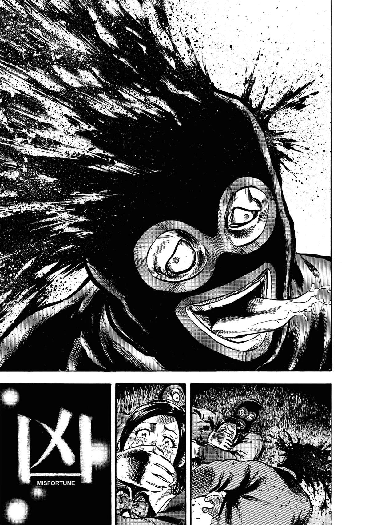 Trigger (TAKEMURA Yuuji) Chapter 15 page 3 - 