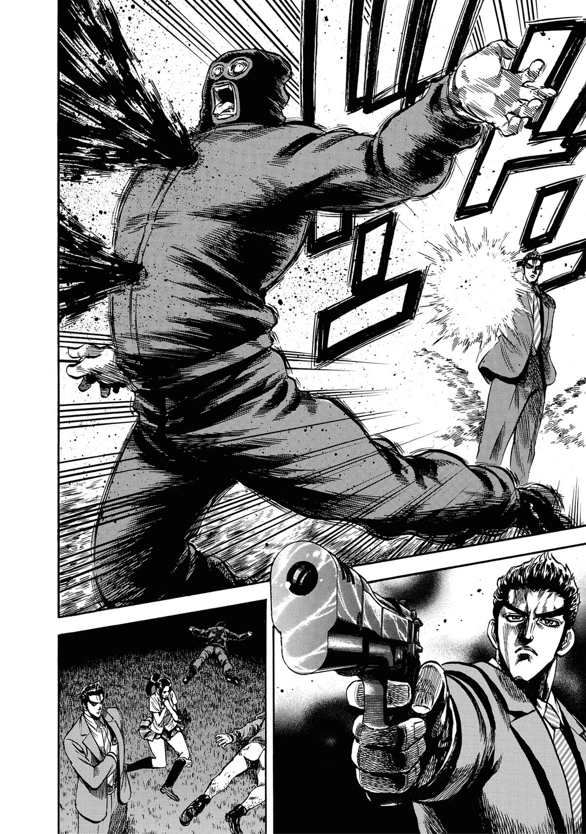 Trigger (TAKEMURA Yuuji) Chapter 15 page 6 - 
