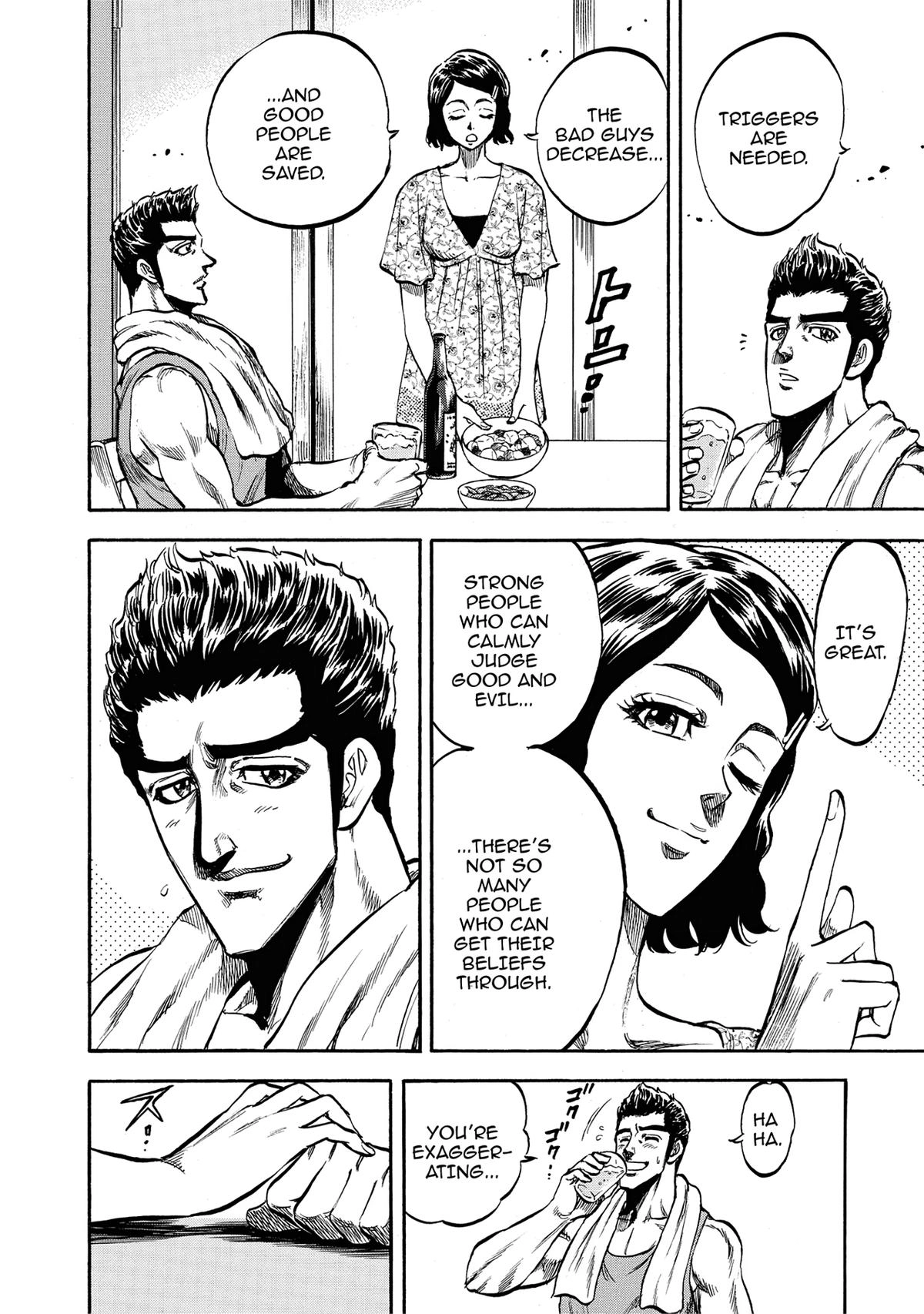 Trigger (TAKEMURA Yuuji) Chapter 15 page 10 - 