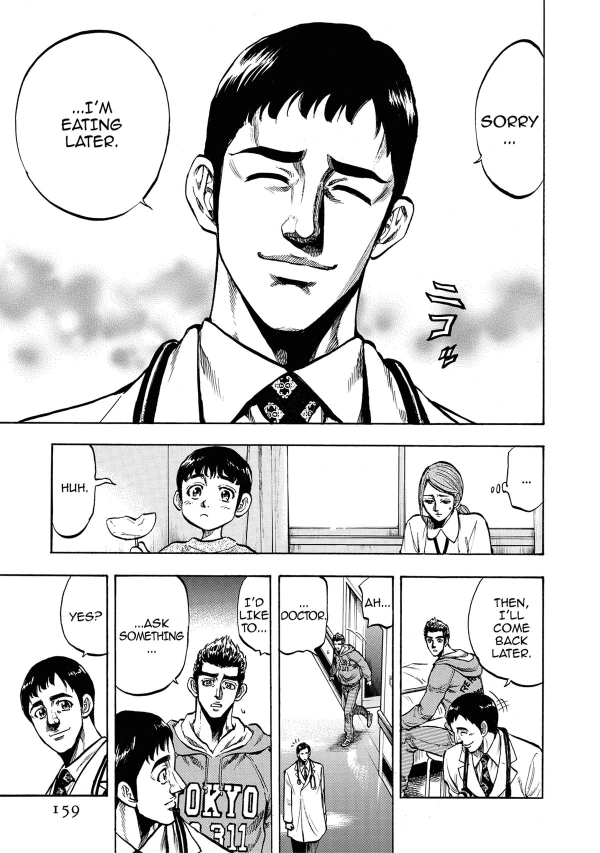 Trigger (TAKEMURA Yuuji) Chapter 16 page 15 - 
