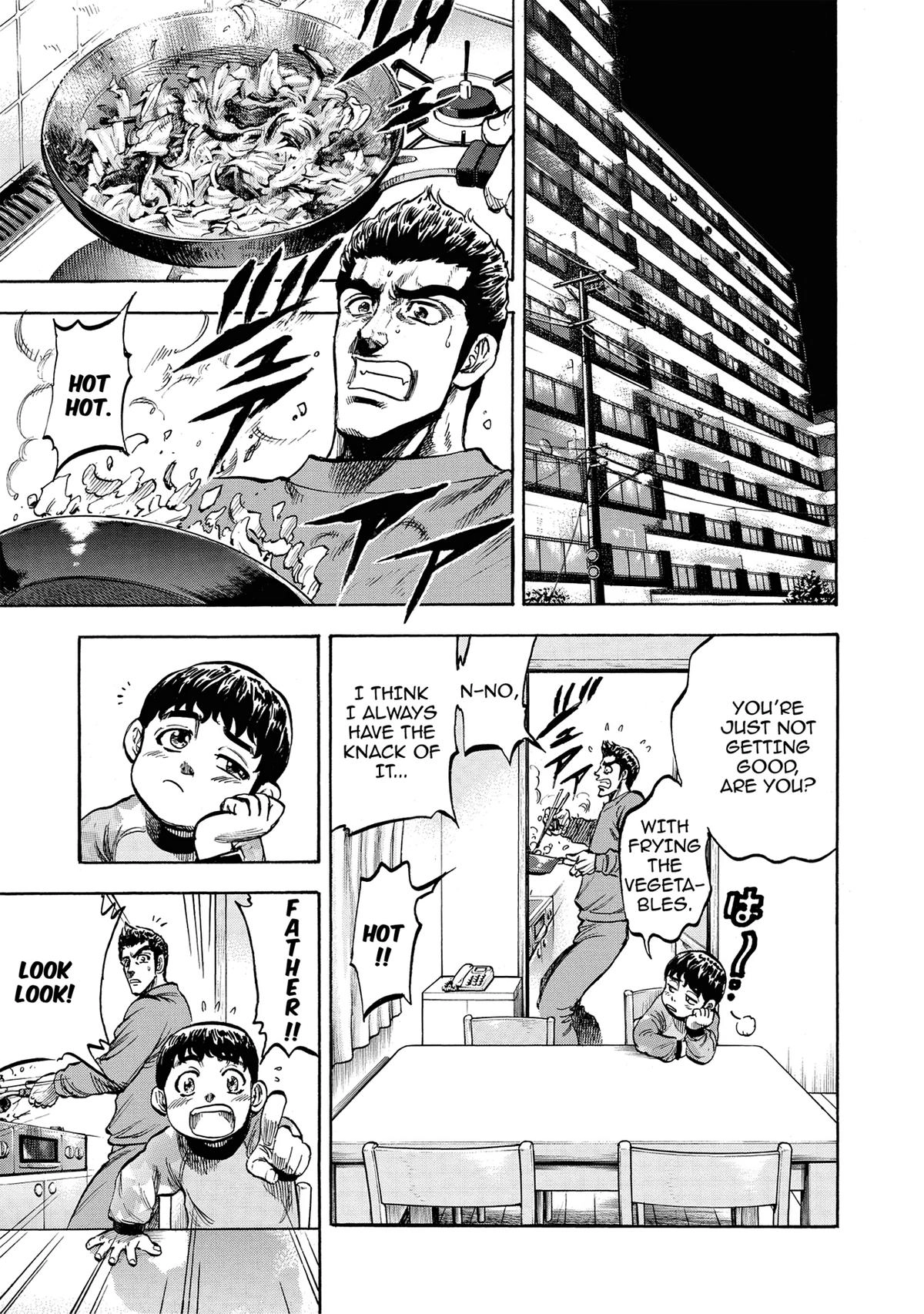 Trigger (TAKEMURA Yuuji) Chapter 16 page 19 - 