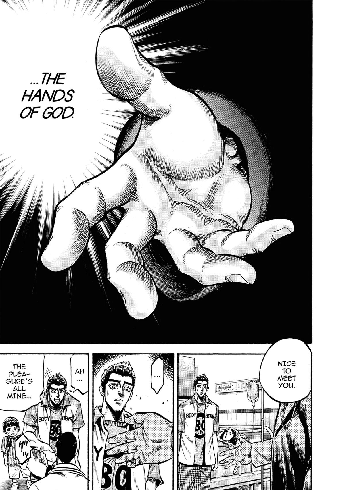 Trigger (TAKEMURA Yuuji) Chapter 16 page 5 - 