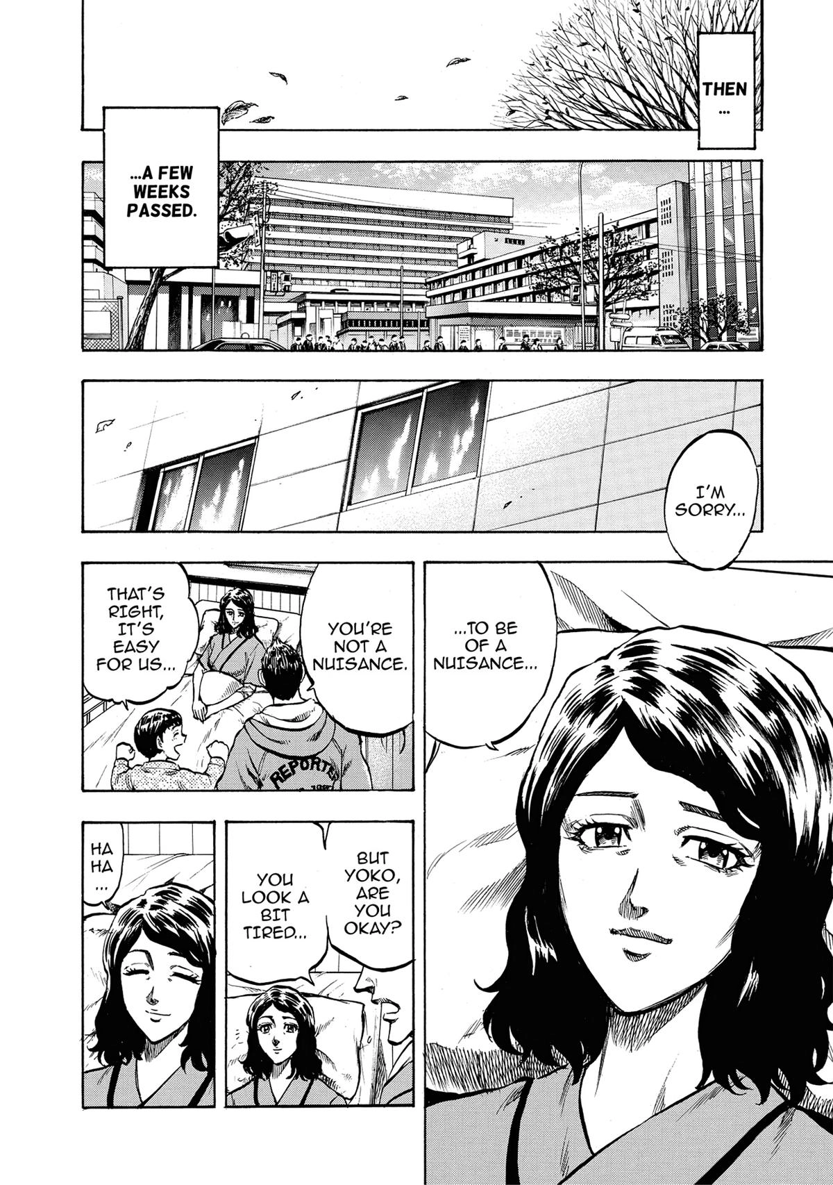 Trigger (TAKEMURA Yuuji) Chapter 16 page 10 - 