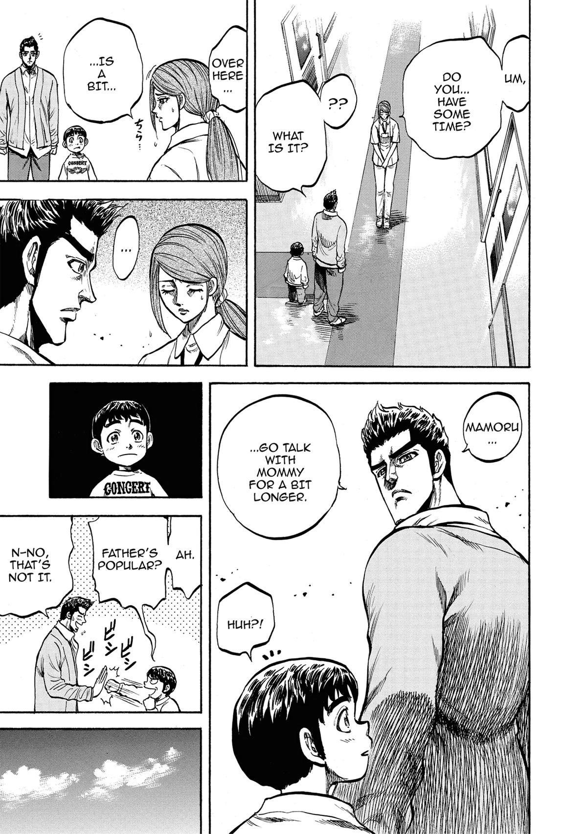 Trigger (TAKEMURA Yuuji) Chapter 17 page 11 - 