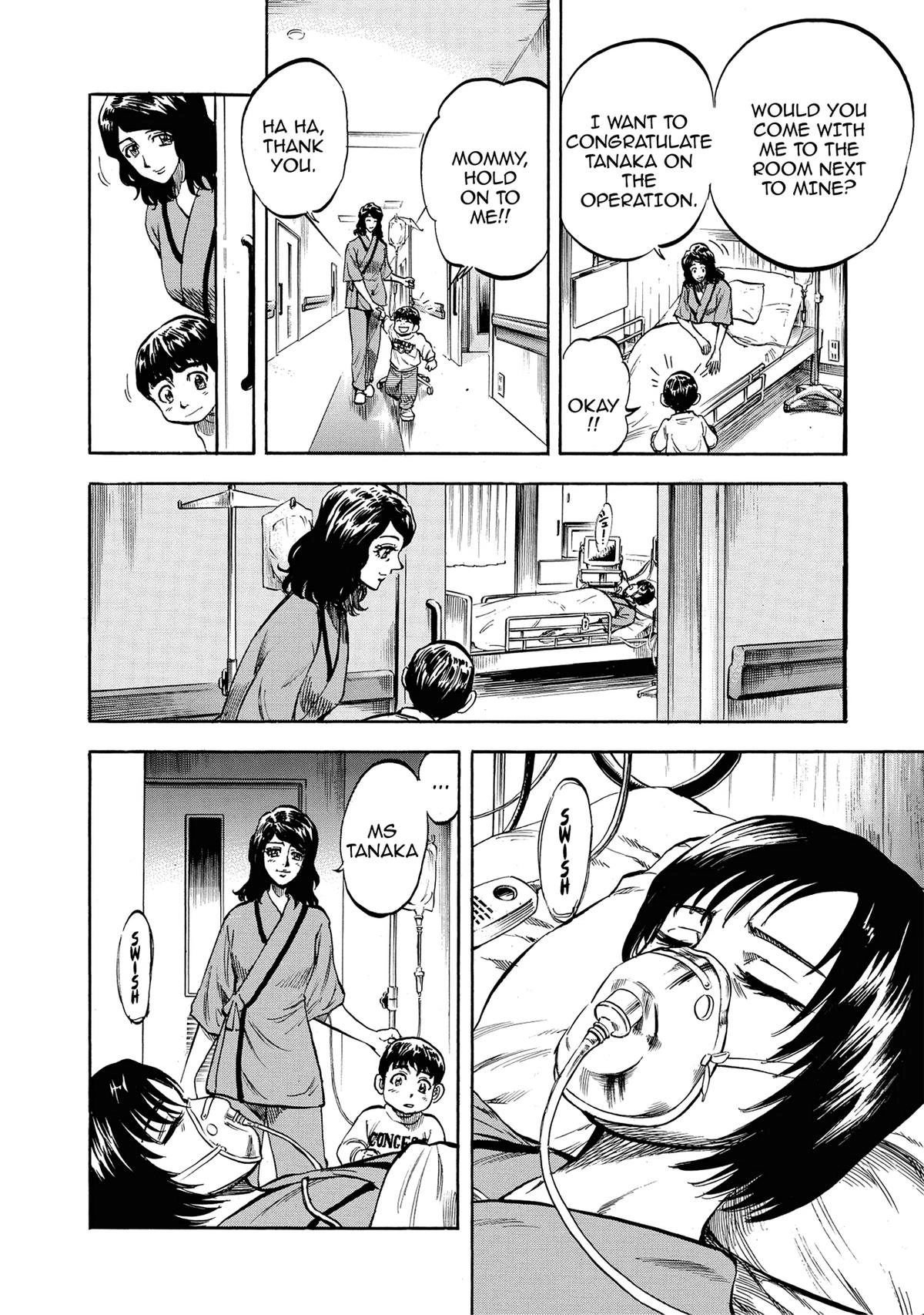 Trigger (TAKEMURA Yuuji) Chapter 17 page 14 - 