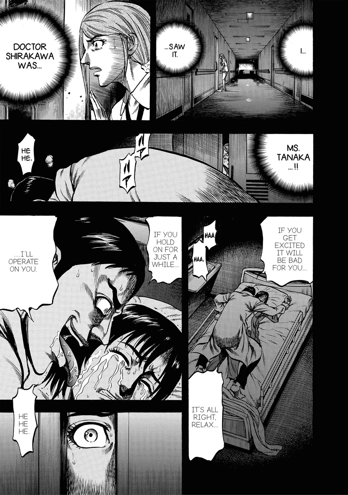 Trigger (TAKEMURA Yuuji) Chapter 17 page 19 - 