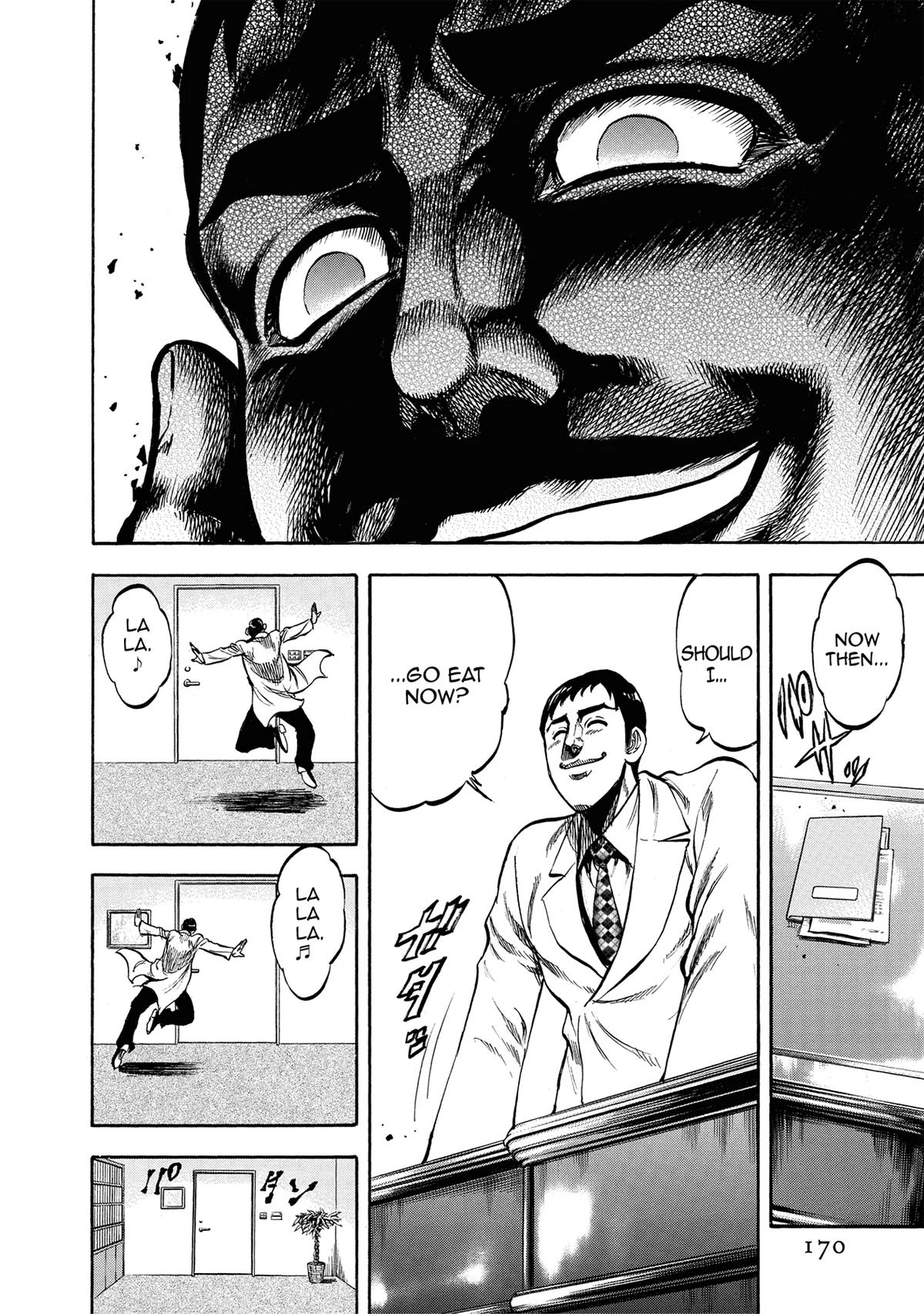 Trigger (TAKEMURA Yuuji) Chapter 17 page 6 - 