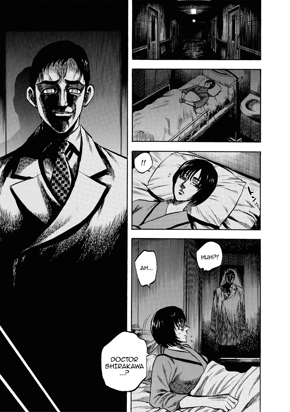 Trigger (TAKEMURA Yuuji) Chapter 17 page 7 - 