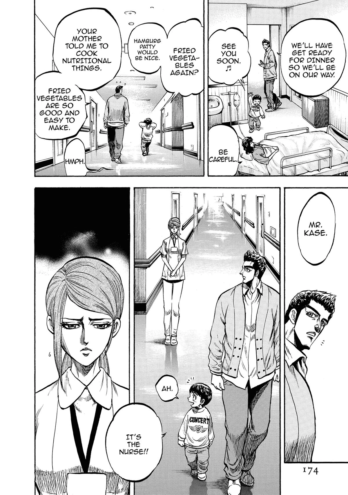 Trigger (TAKEMURA Yuuji) Chapter 17 page 10 - 
