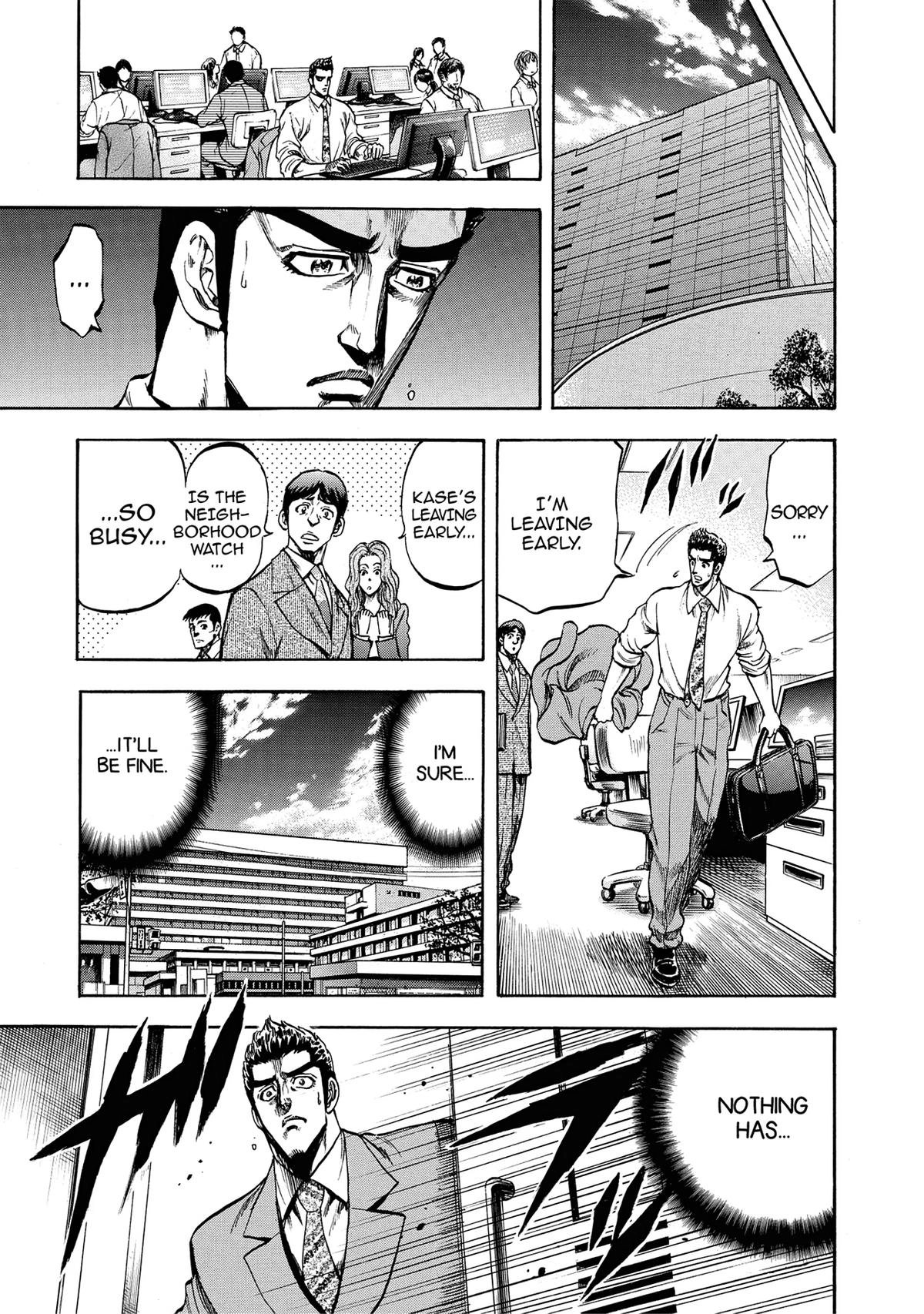 Trigger (TAKEMURA Yuuji) Chapter 18 page 9 - 