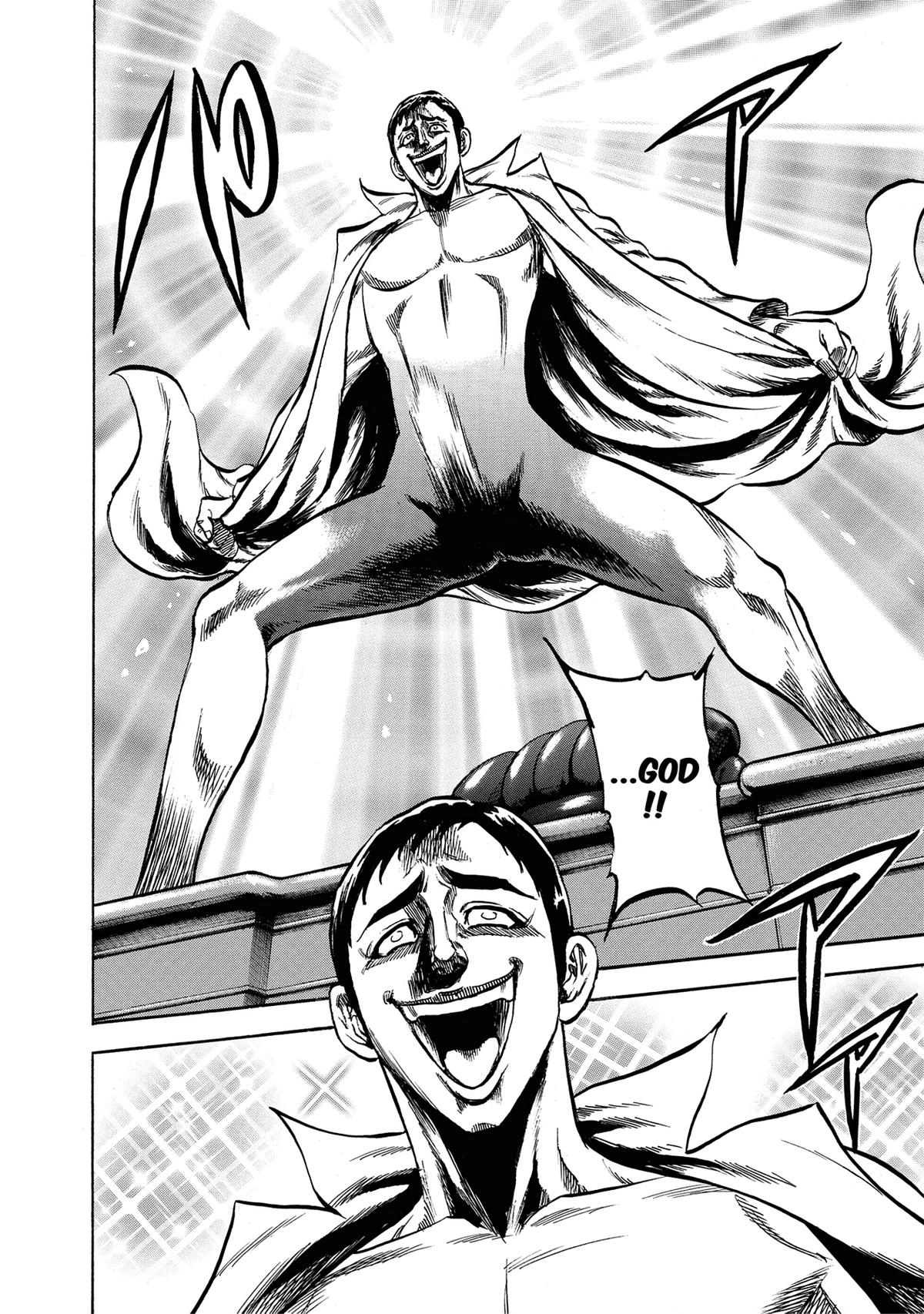 Trigger (TAKEMURA Yuuji) Chapter 19 page 6 - 
