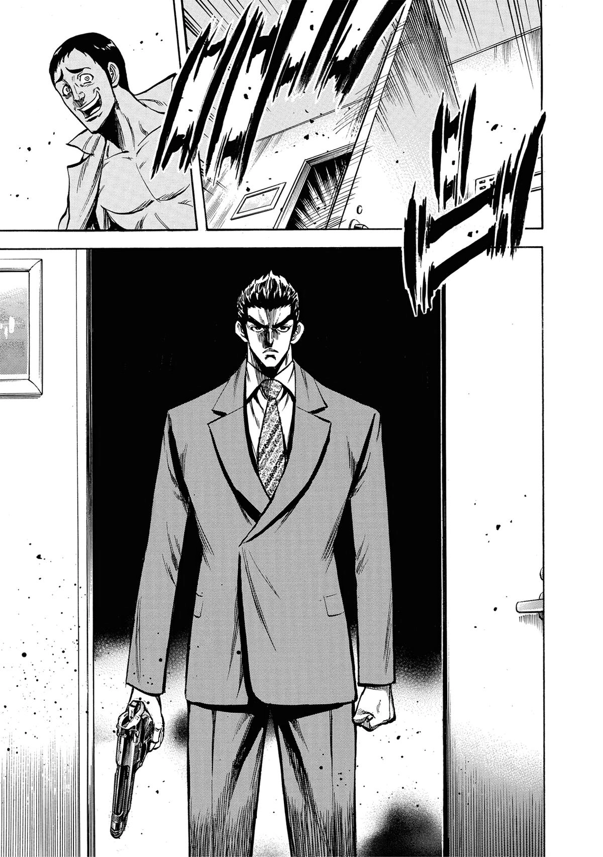 Trigger (TAKEMURA Yuuji) Chapter 19 page 7 - 