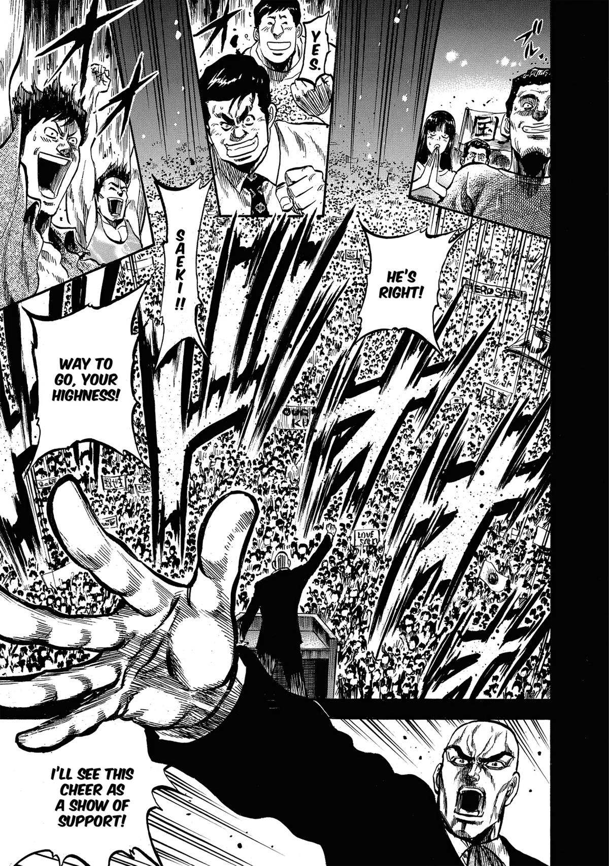 Trigger (TAKEMURA Yuuji) Chapter 2 page 10 - 