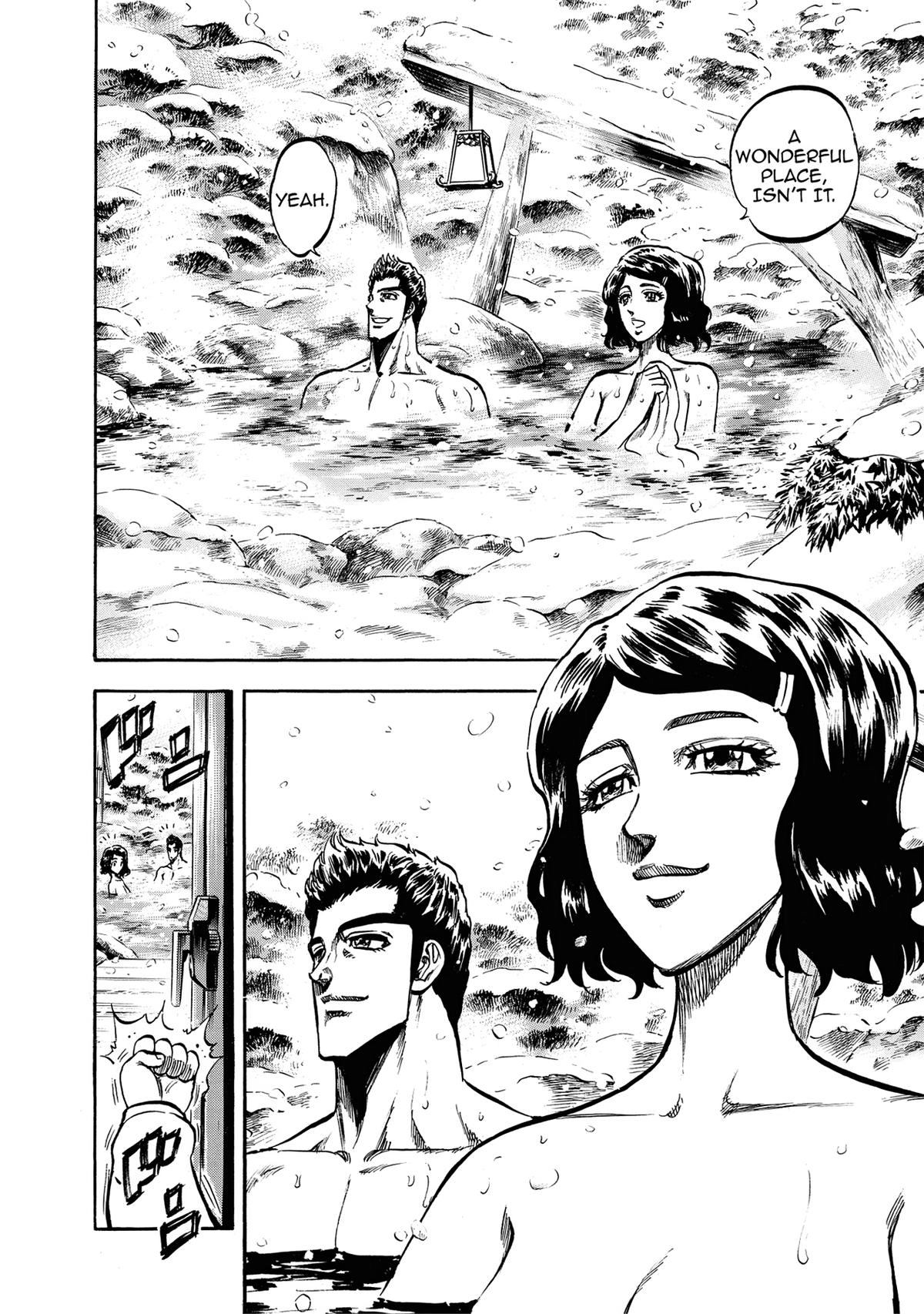 Trigger (TAKEMURA Yuuji) Chapter 20 page 2 - 