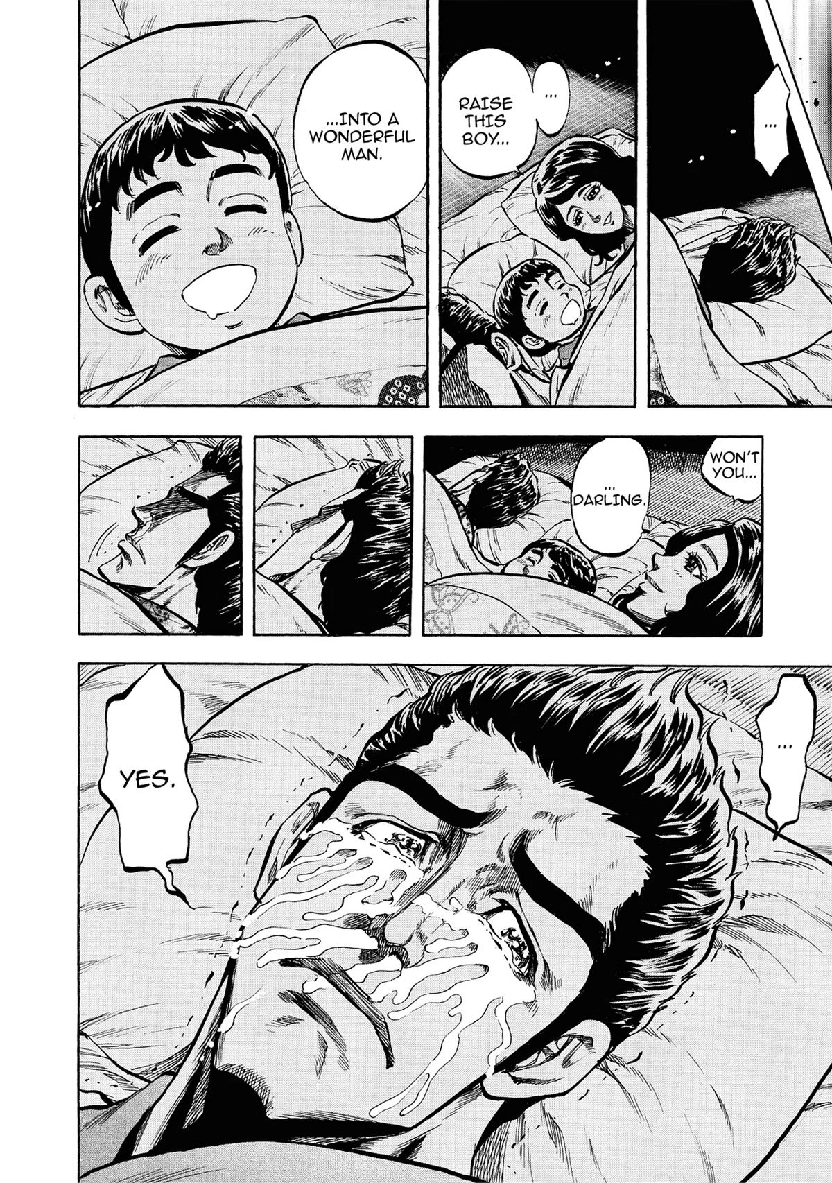 Trigger (TAKEMURA Yuuji) Chapter 20 page 11 - 