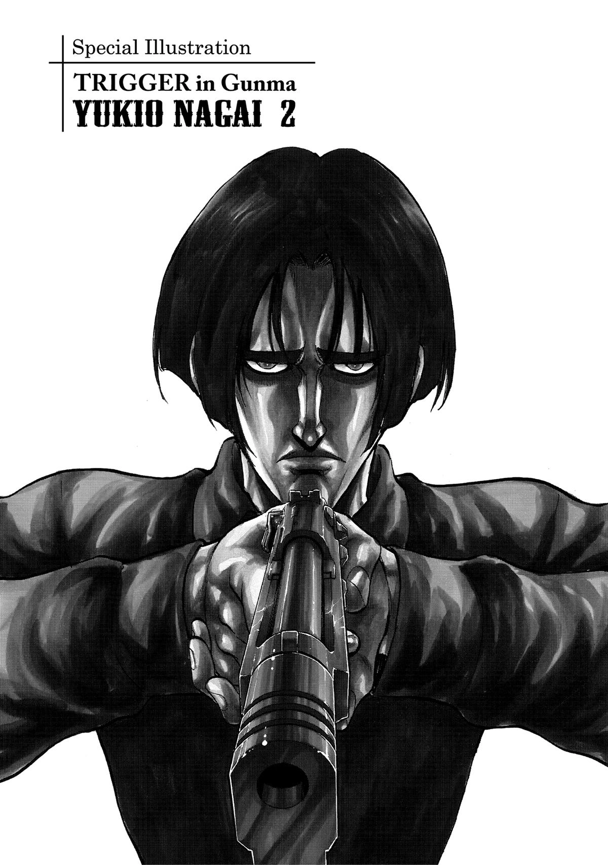 Trigger (TAKEMURA Yuuji) Chapter 20 page 22 - 