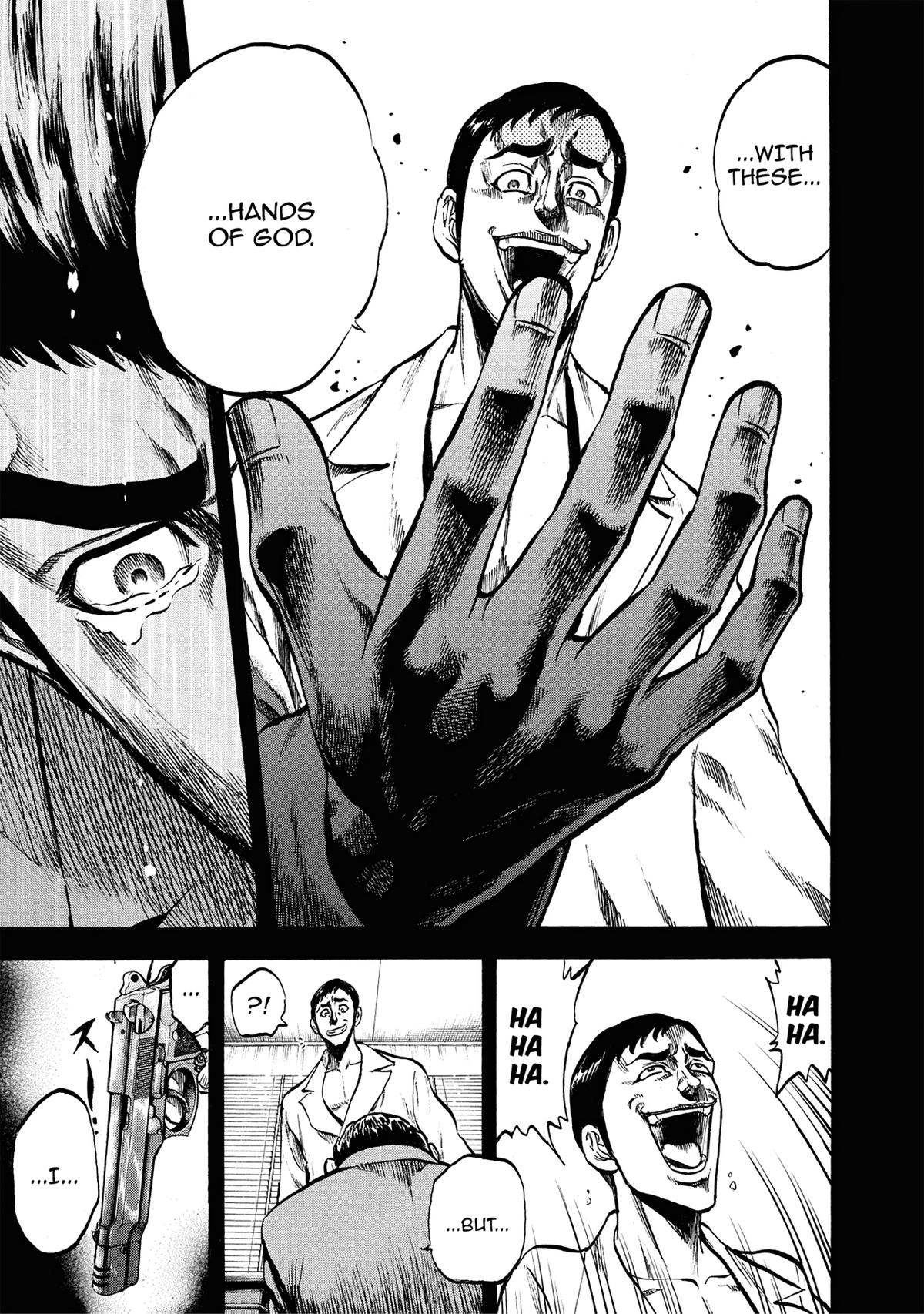 Trigger (TAKEMURA Yuuji) Chapter 20 page 9 - 