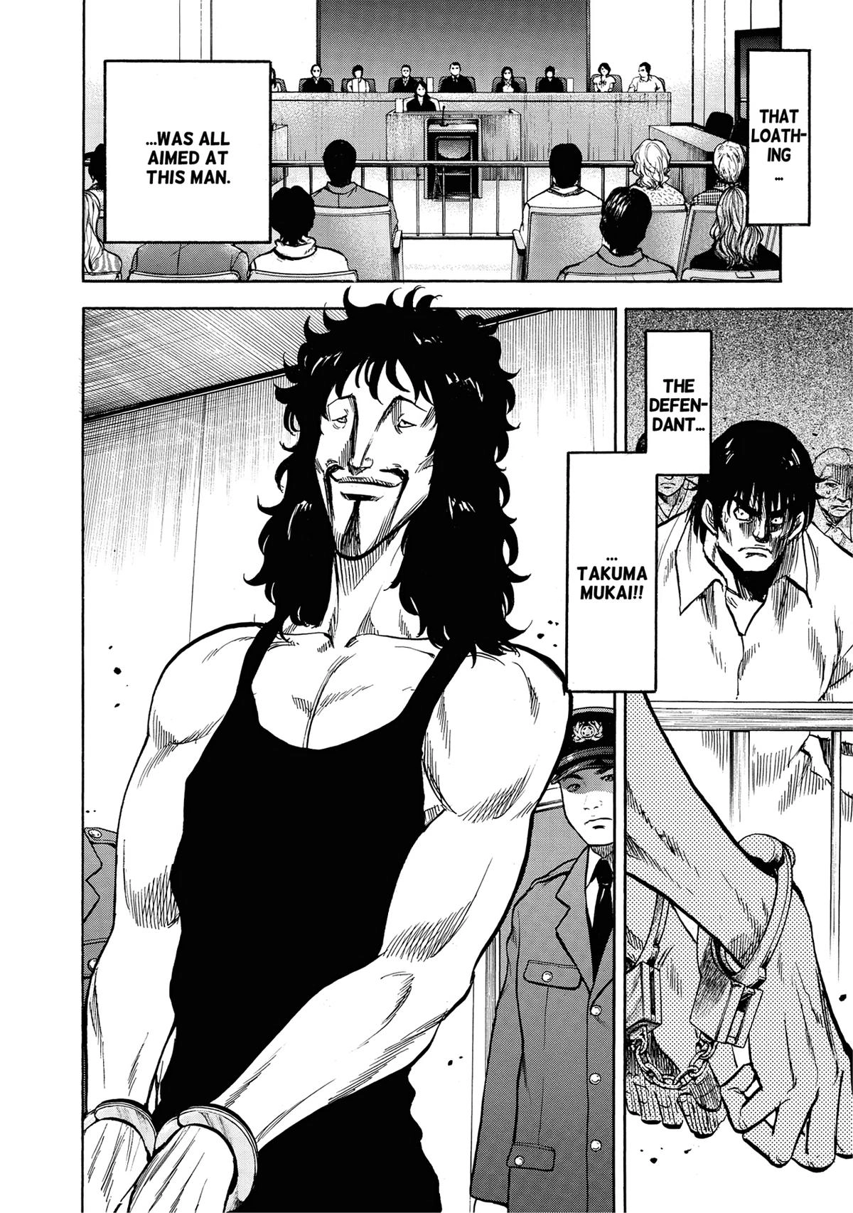 Trigger (TAKEMURA Yuuji) Chapter 21 page 14 - 