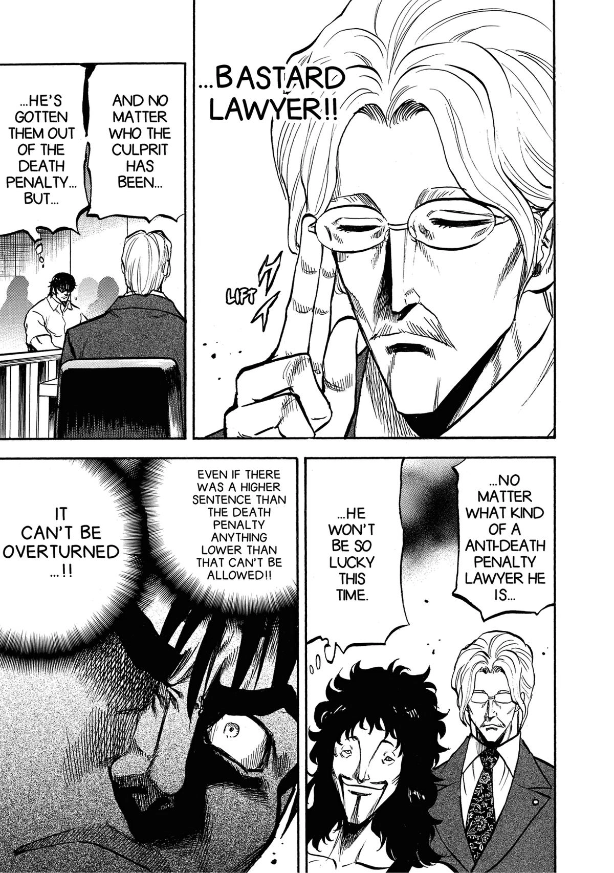 Trigger (TAKEMURA Yuuji) Chapter 21 page 17 - 
