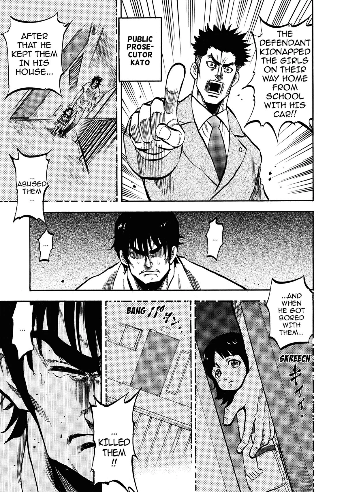 Trigger (TAKEMURA Yuuji) Chapter 21 page 21 - 