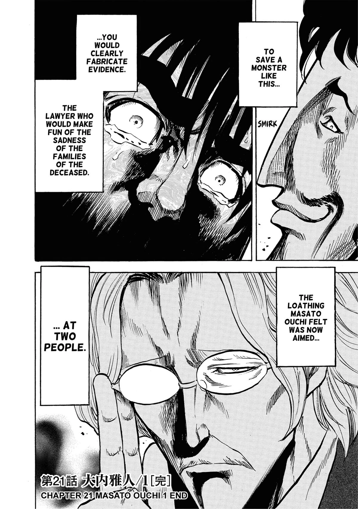 Trigger (TAKEMURA Yuuji) Chapter 21 page 26 - 