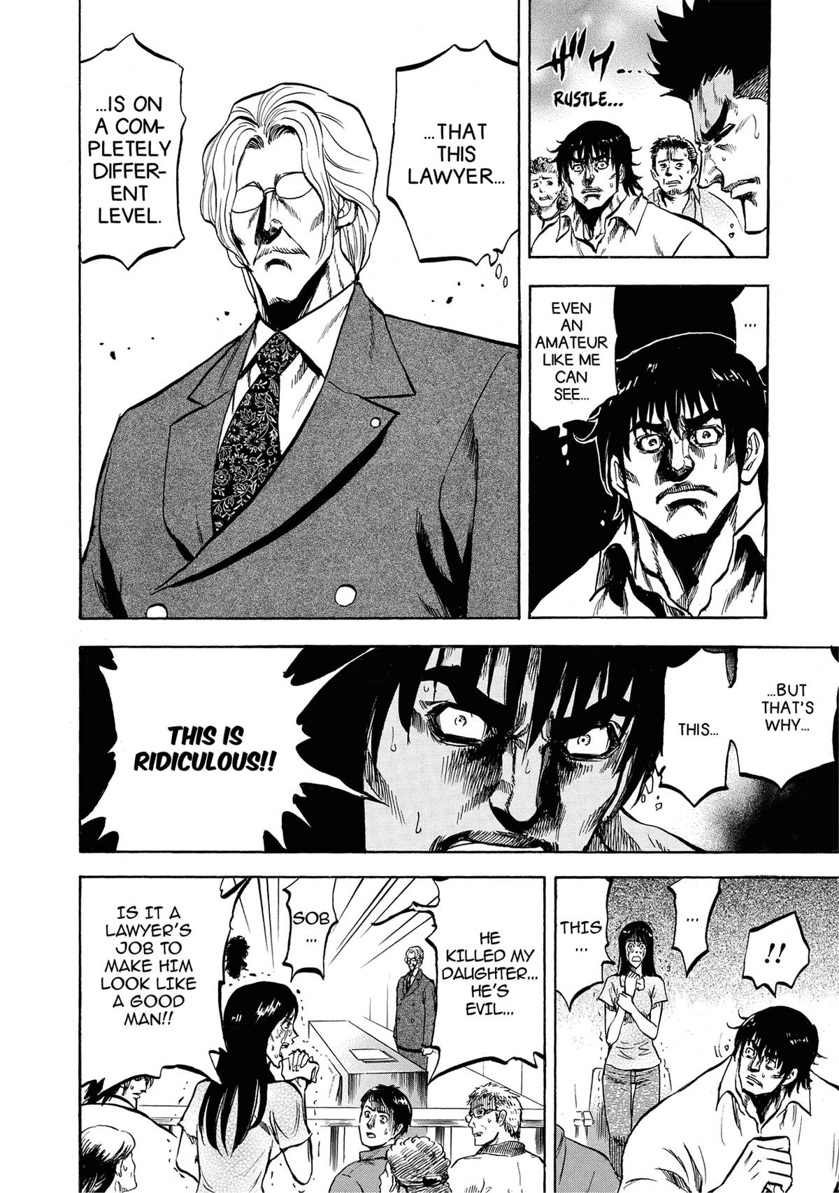 Trigger (TAKEMURA Yuuji) Chapter 22 page 2 - 