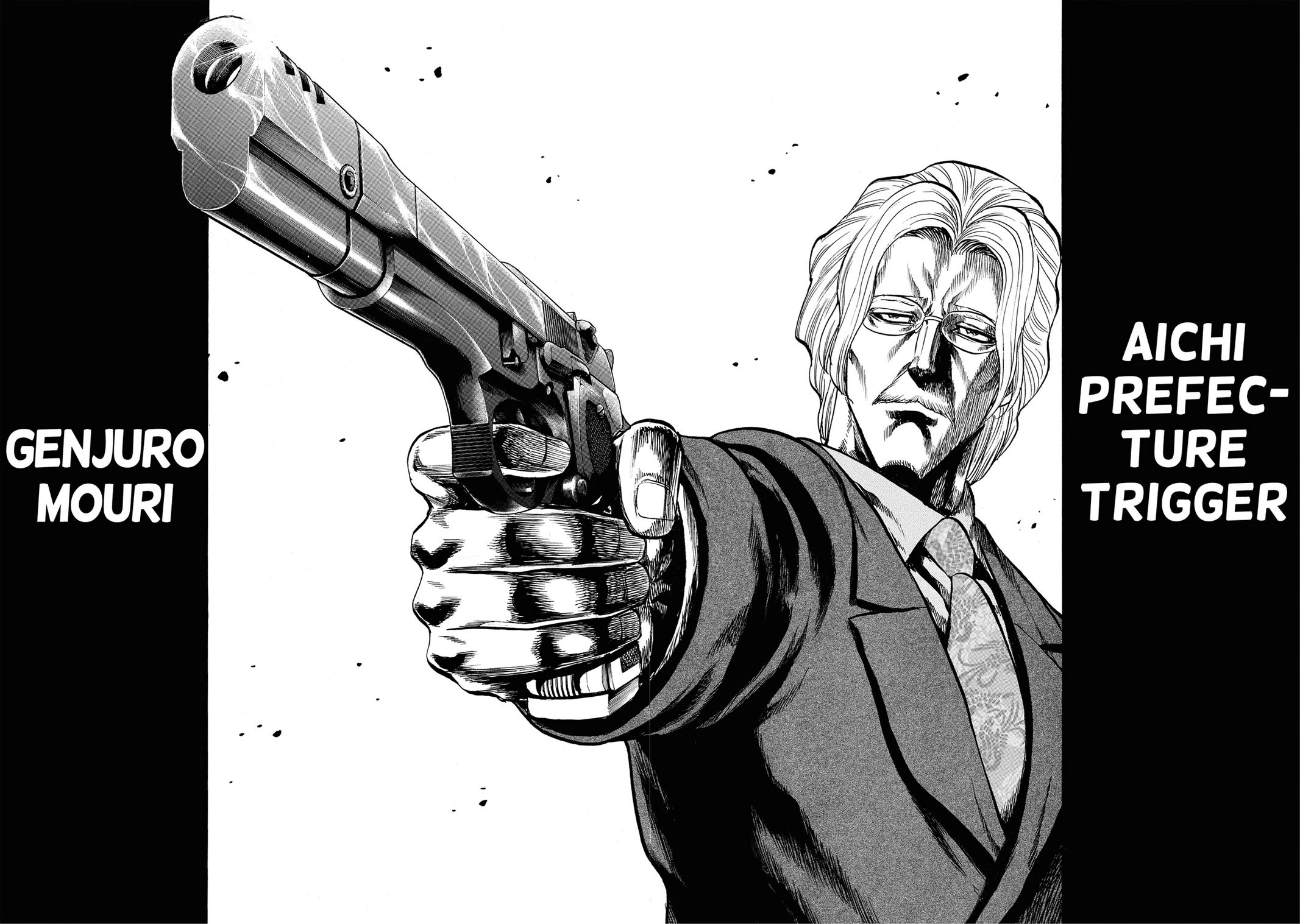 Trigger (TAKEMURA Yuuji) Chapter 22 page 11 - 