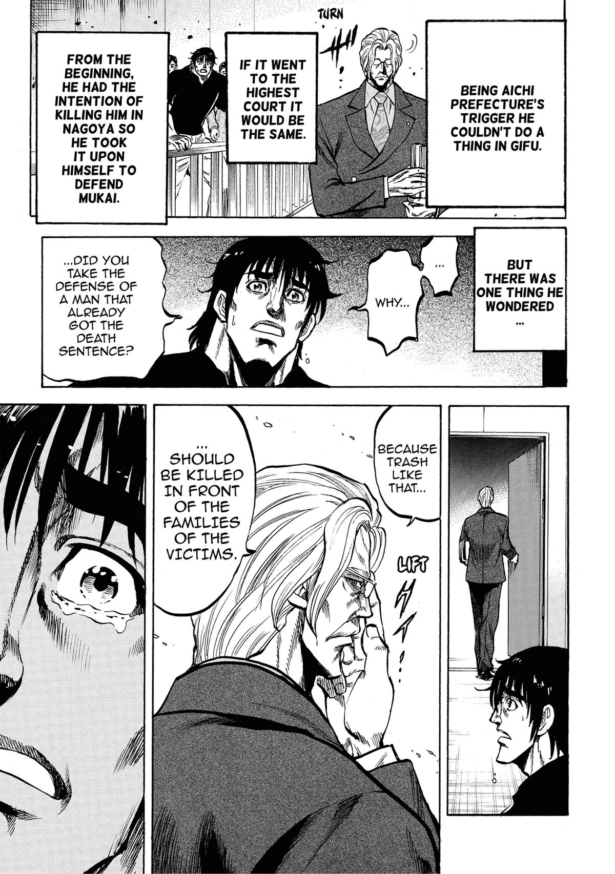 Trigger (TAKEMURA Yuuji) Chapter 22 page 17 - 