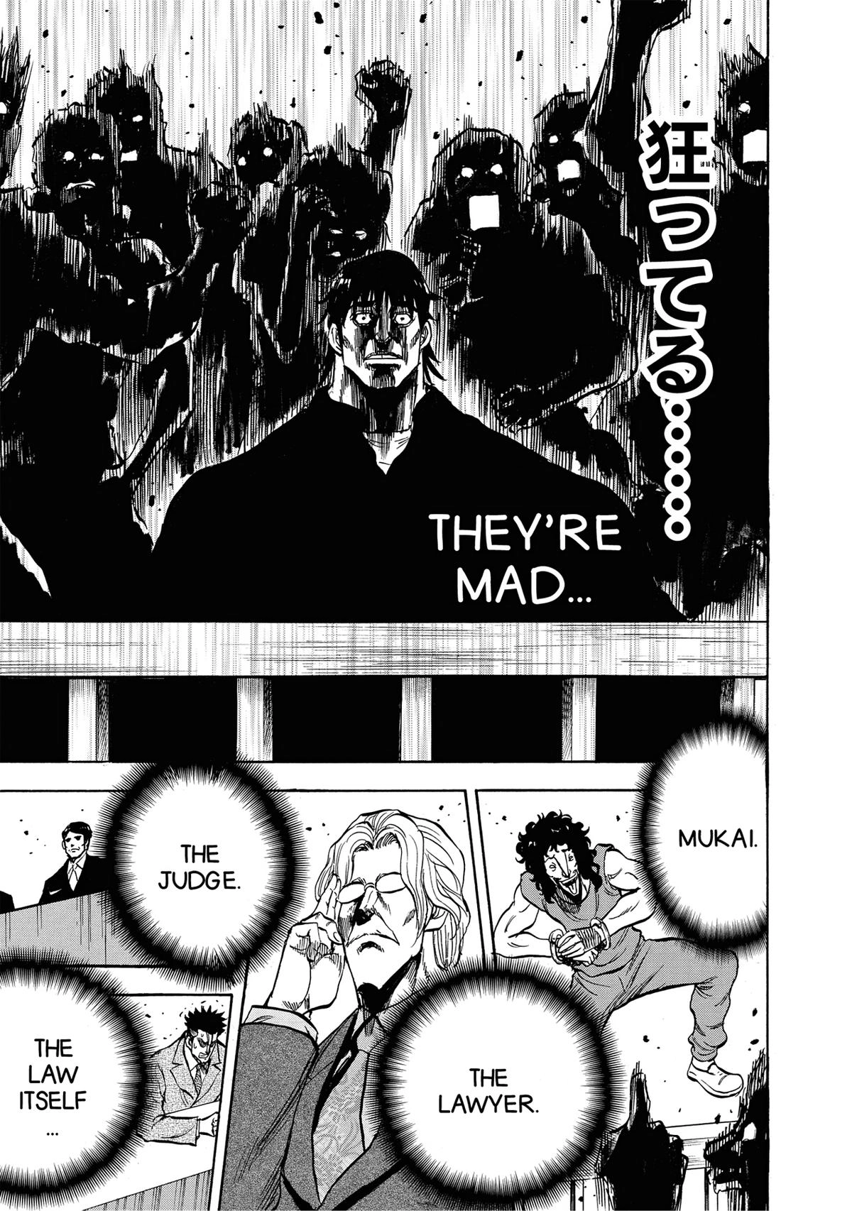 Trigger (TAKEMURA Yuuji) Chapter 22 page 7 - 