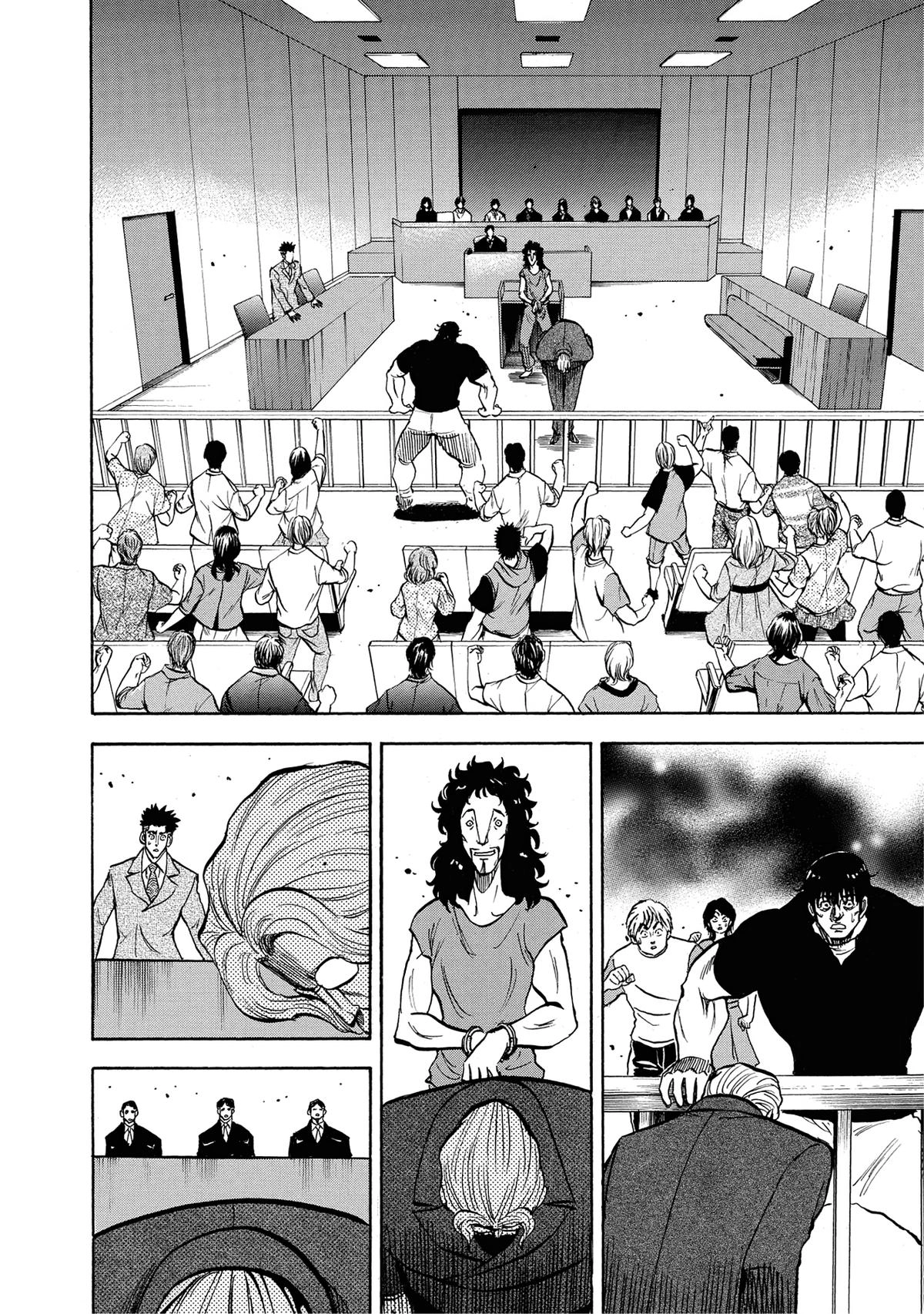 Trigger (TAKEMURA Yuuji) Chapter 22 page 9 - 