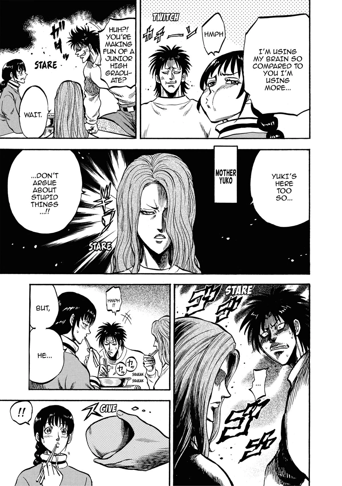 Trigger (TAKEMURA Yuuji) Chapter 23 page 2 - 