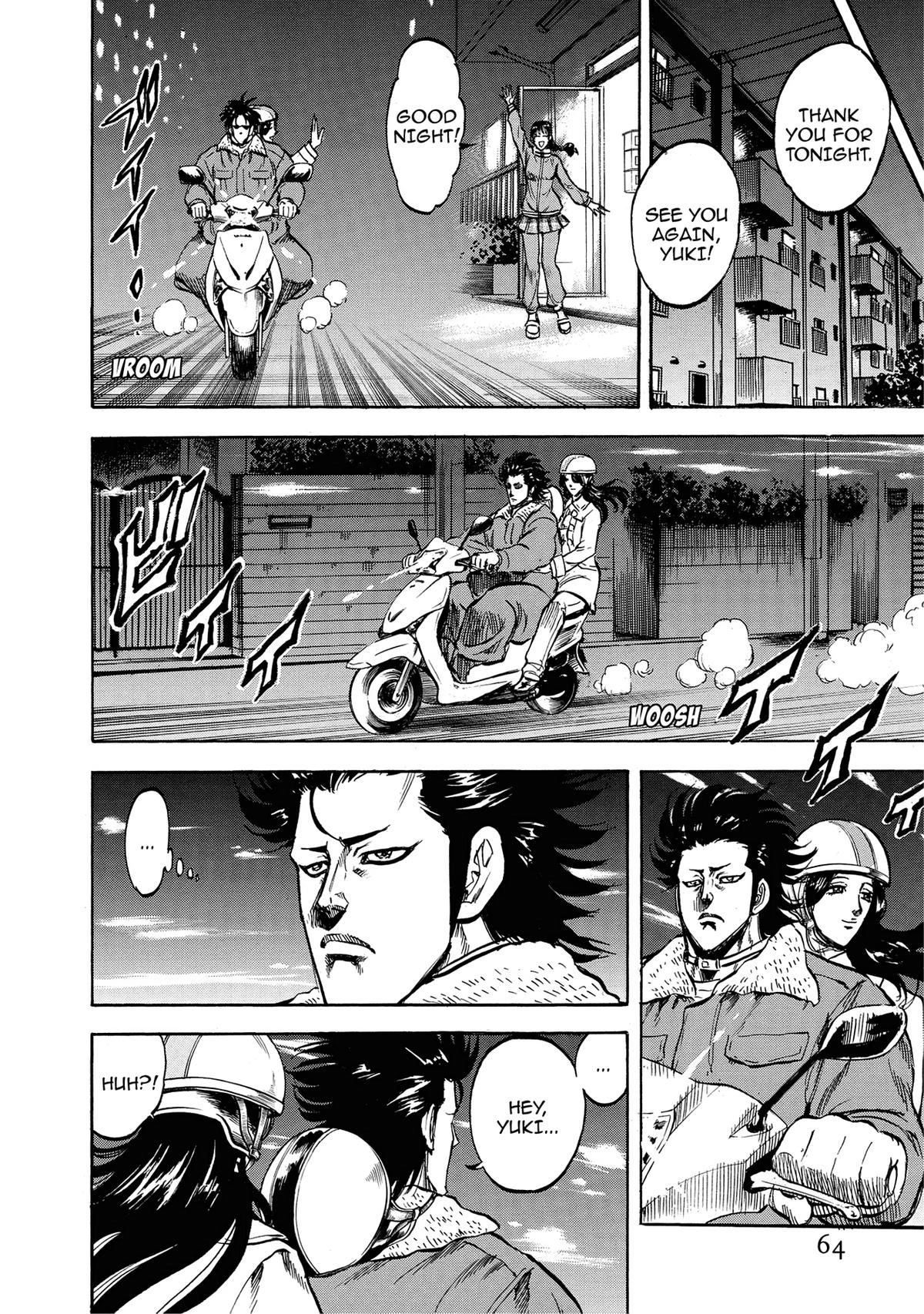 Trigger (TAKEMURA Yuuji) Chapter 23 page 11 - 