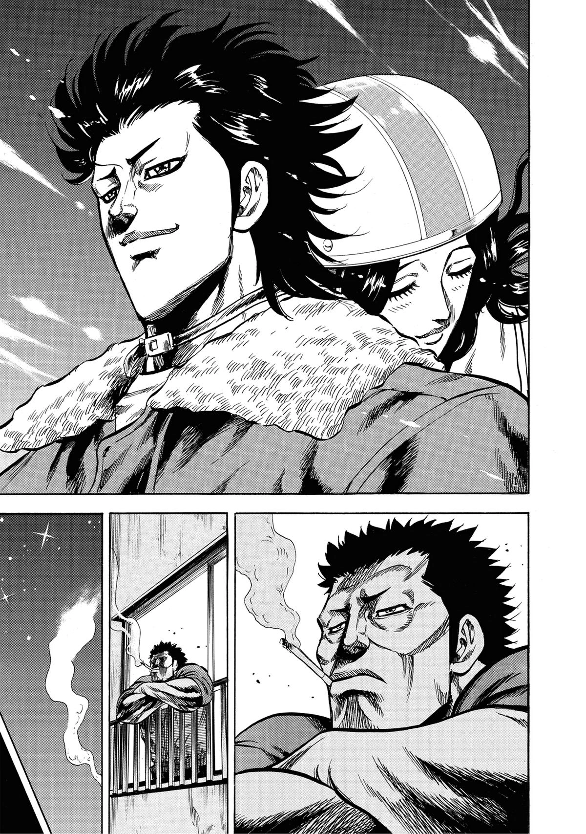 Trigger (TAKEMURA Yuuji) Chapter 23 page 14 - 