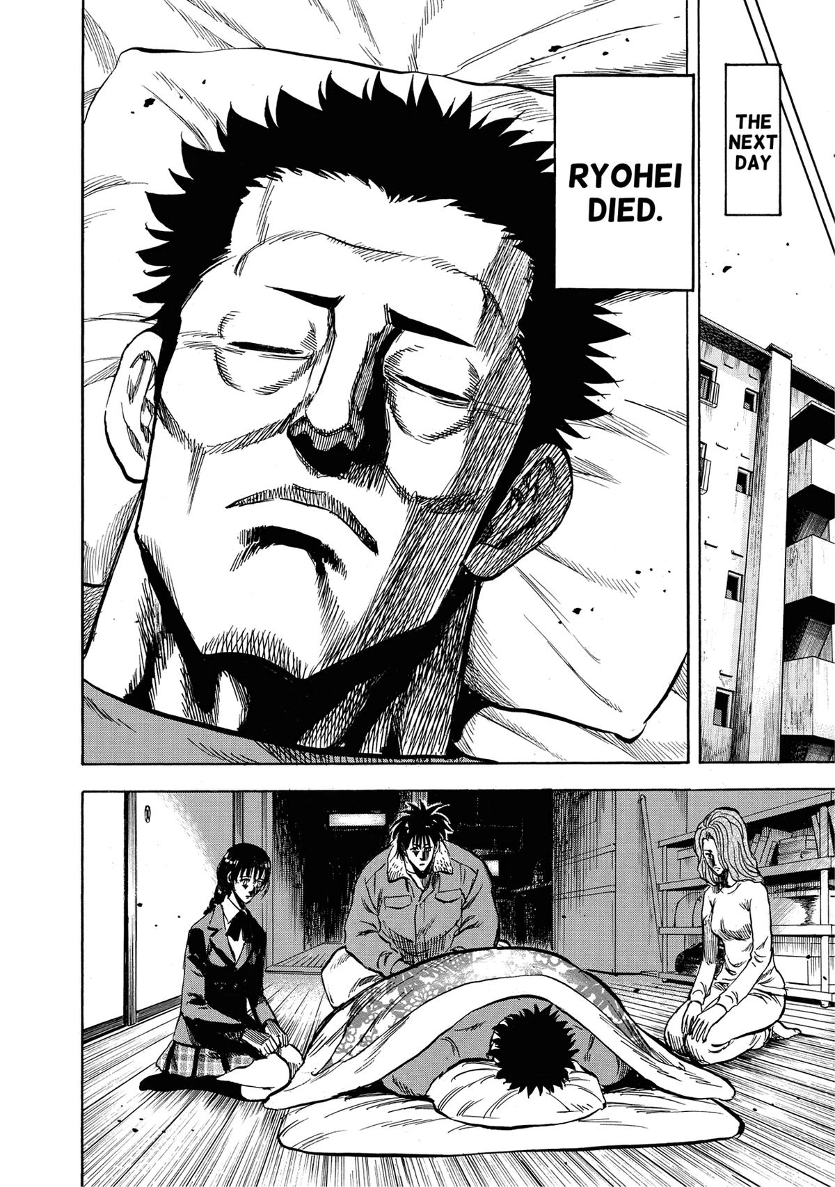 Trigger (TAKEMURA Yuuji) Chapter 23 page 15 - 