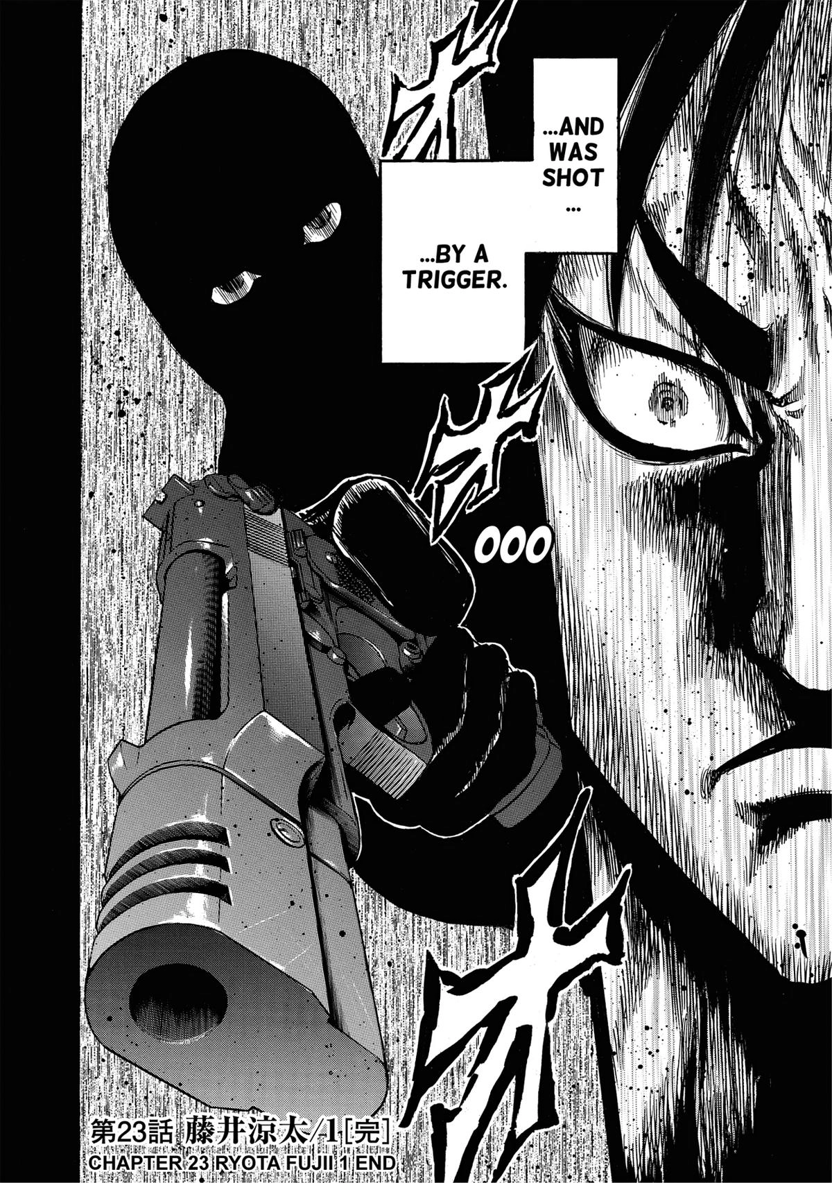 Trigger (TAKEMURA Yuuji) Chapter 23 page 17 - 