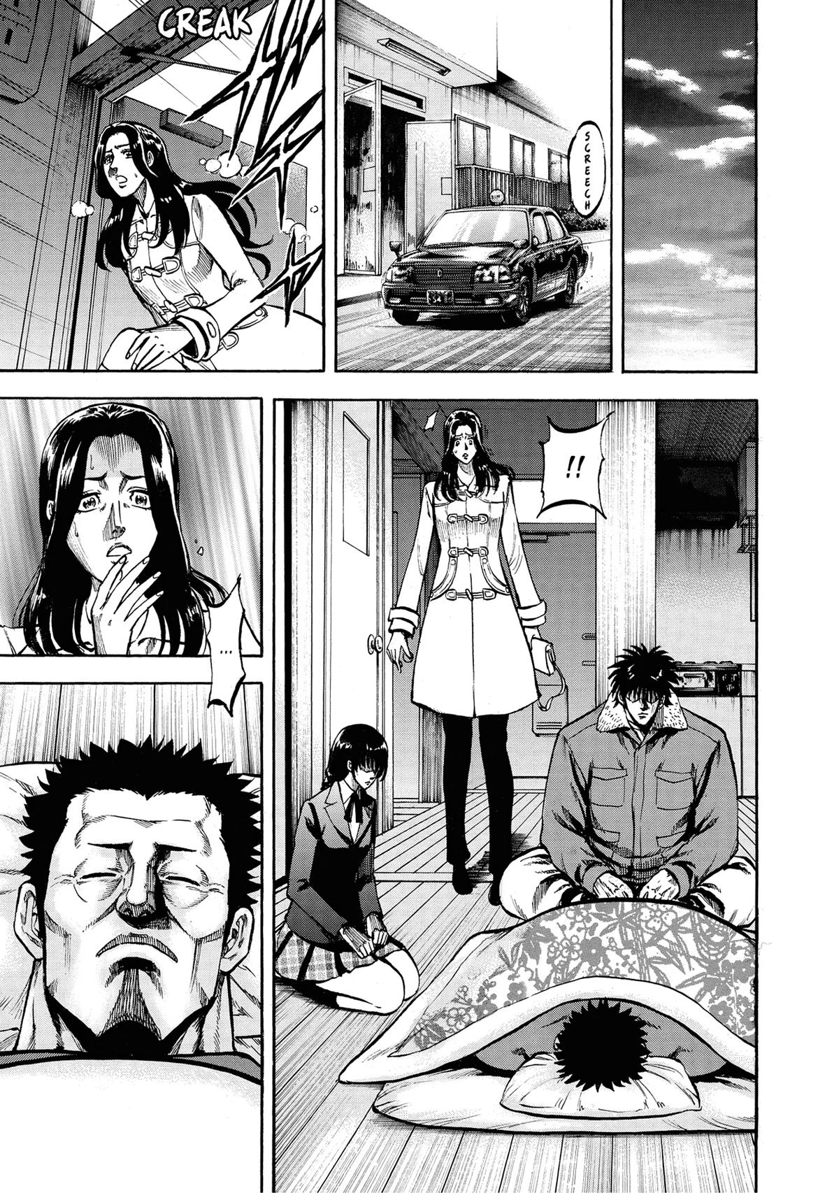 Trigger (TAKEMURA Yuuji) Chapter 24 page 1 - 