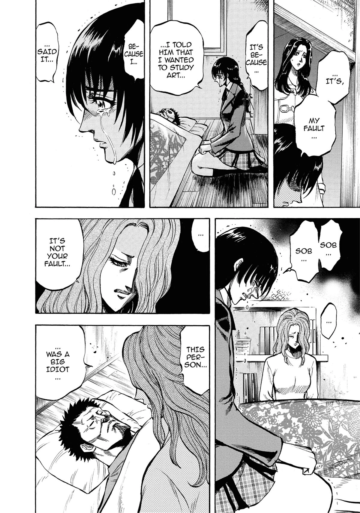 Trigger (TAKEMURA Yuuji) Chapter 24 page 2 - 