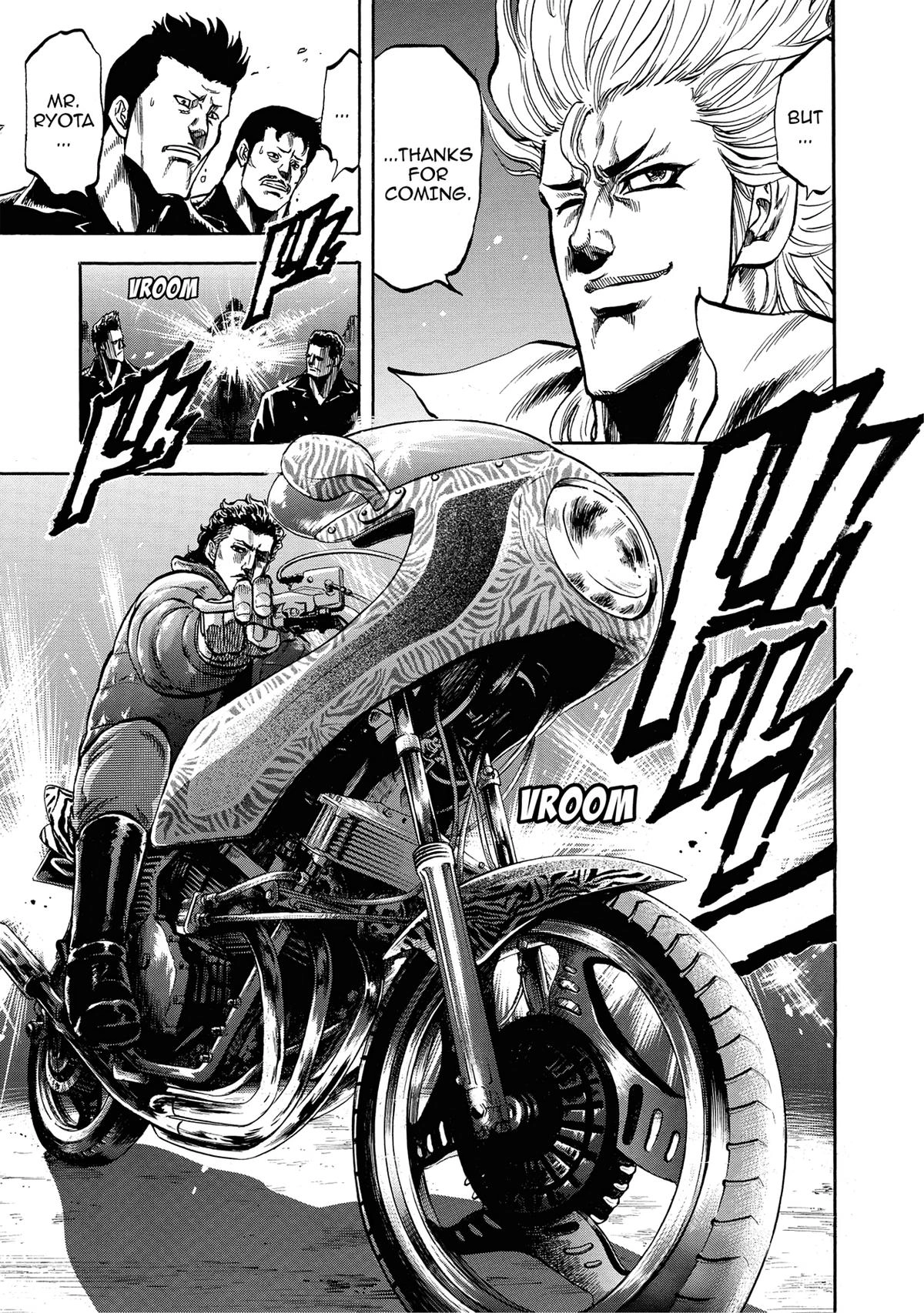 Trigger (TAKEMURA Yuuji) Chapter 24 page 14 - 