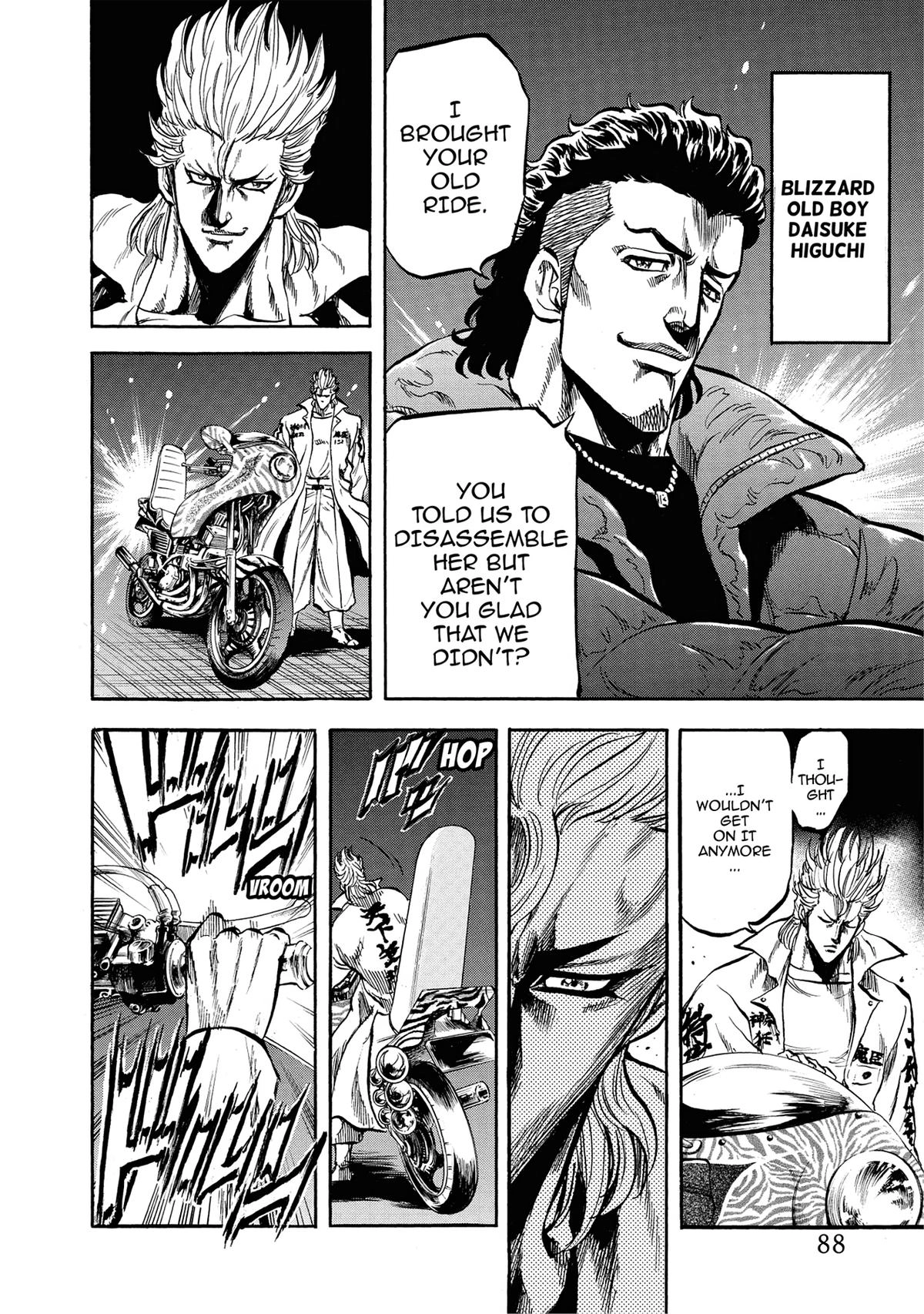 Trigger (TAKEMURA Yuuji) Chapter 24 page 15 - 
