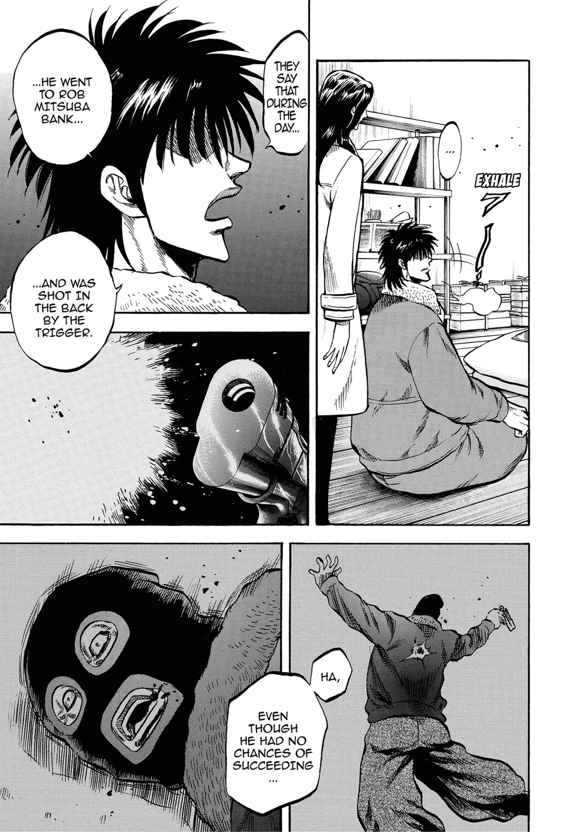 Trigger (TAKEMURA Yuuji) Chapter 24 page 3 - 