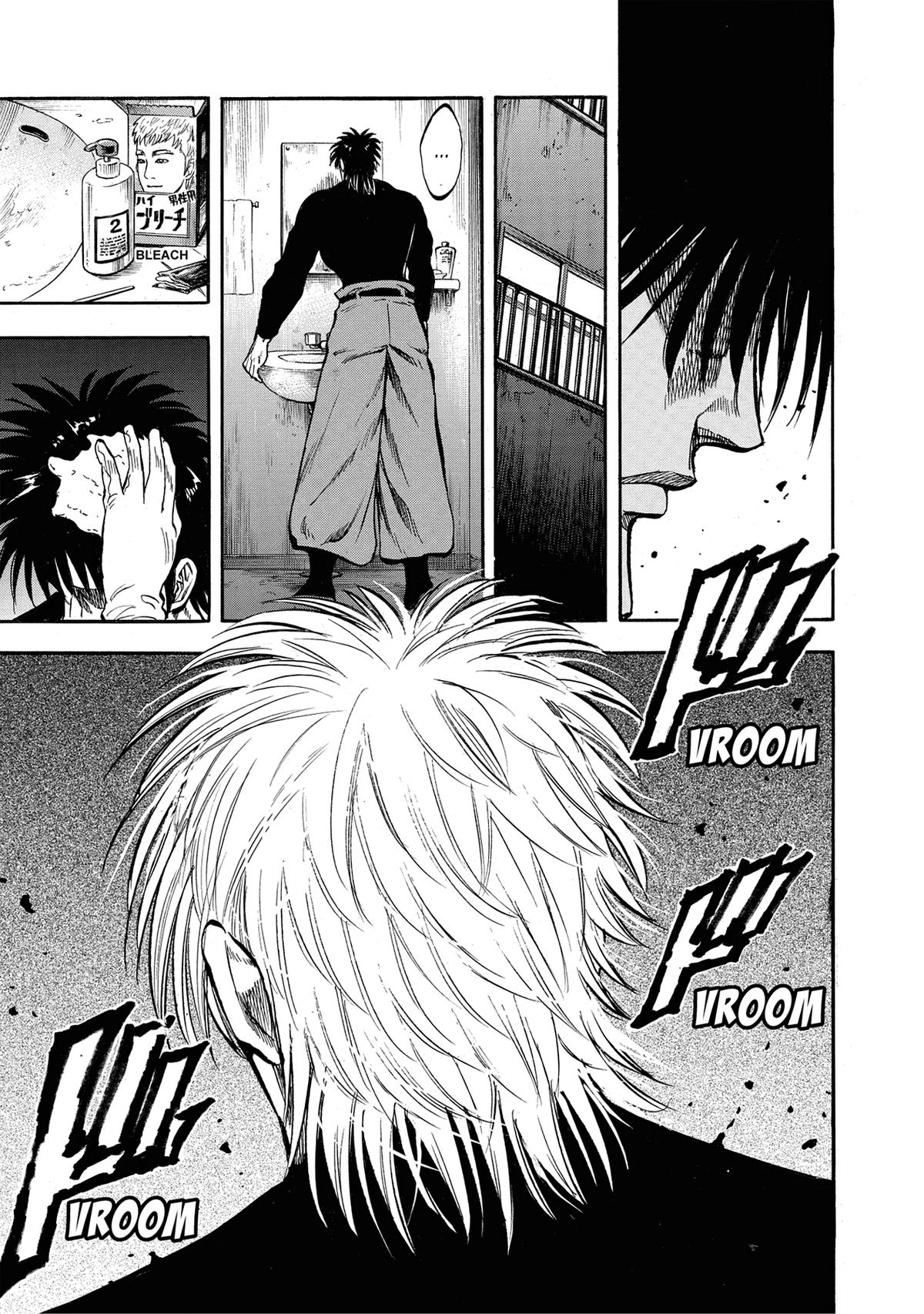 Trigger (TAKEMURA Yuuji) Chapter 24 page 5 - 