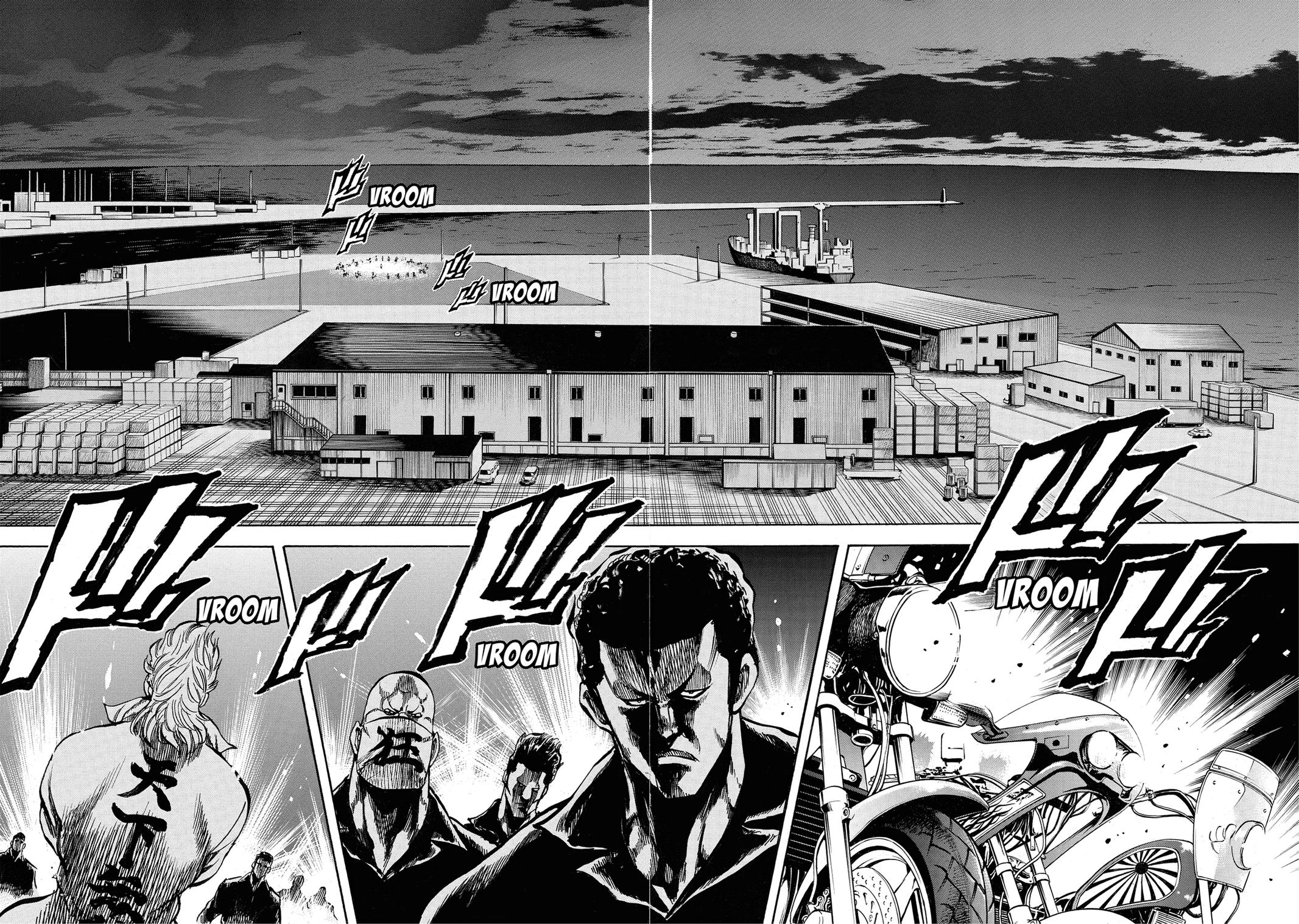 Trigger (TAKEMURA Yuuji) Chapter 24 page 6 - 