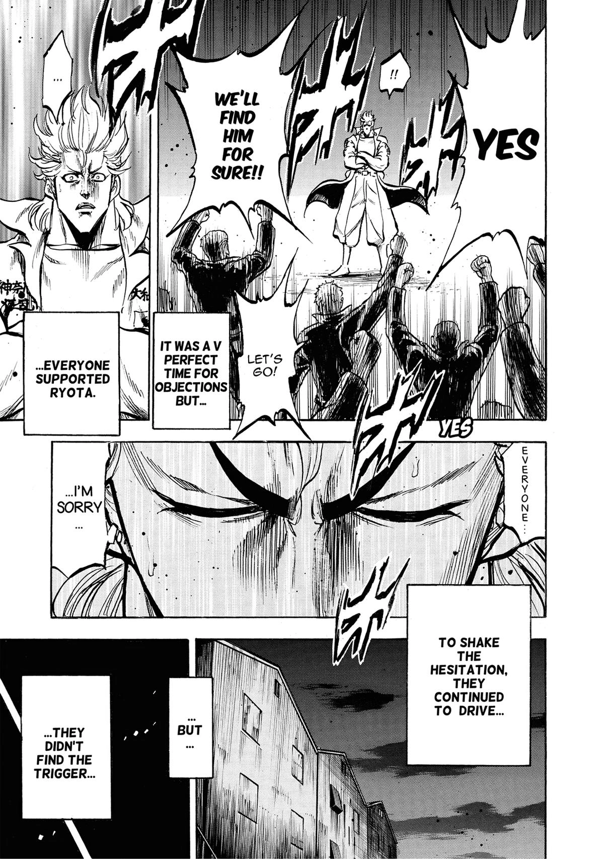 Trigger (TAKEMURA Yuuji) Chapter 25 page 11 - 